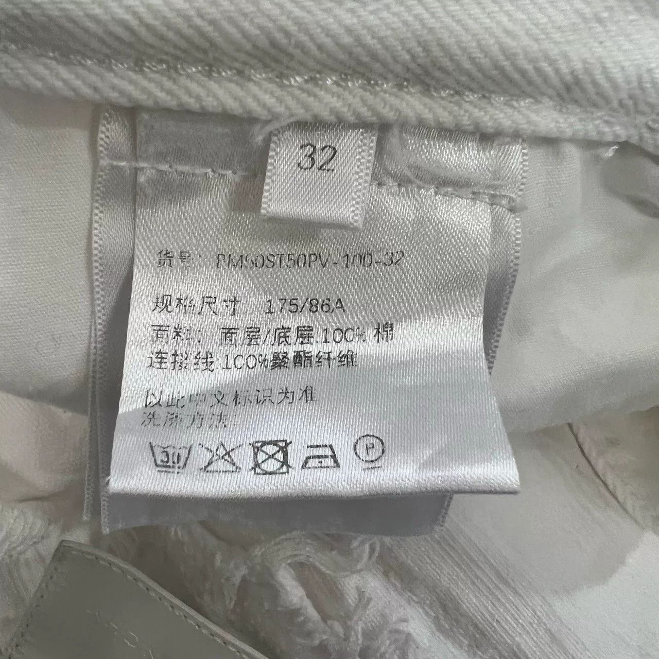 Givenchy Givenchy Distressed Denim Jeans Size 32 Size US 32 / EU 48 - 5 Thumbnail