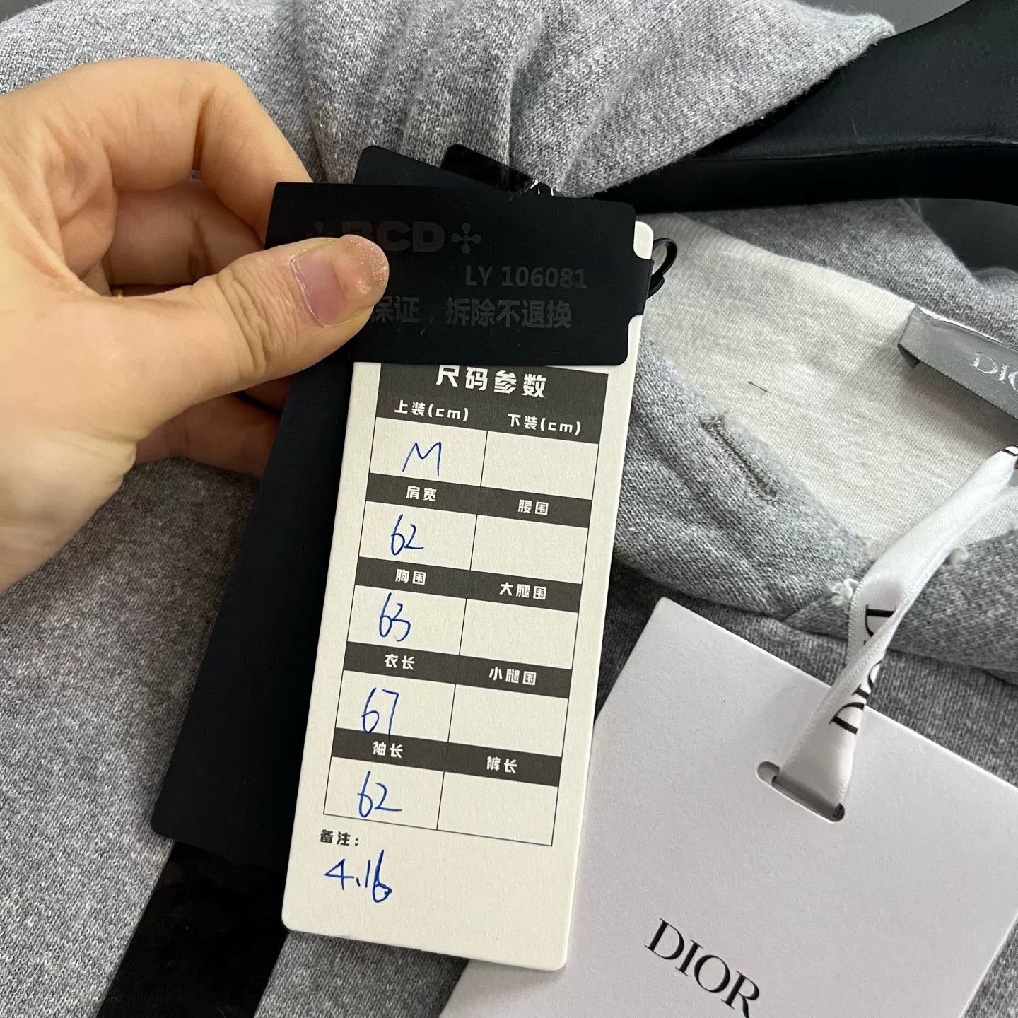 Dior Dior Couture Logo Burnout Hoodie Size M Size US M / EU 48-50 / 2 - 7 Thumbnail