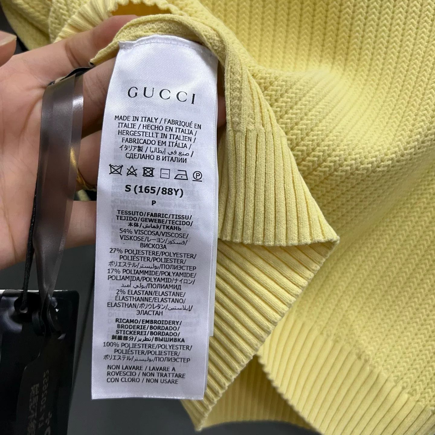 Adidas × Gucci Adidas x Gucci Jacquard Knit Sweater S Size S / US 4 / IT 40 - 5 Thumbnail