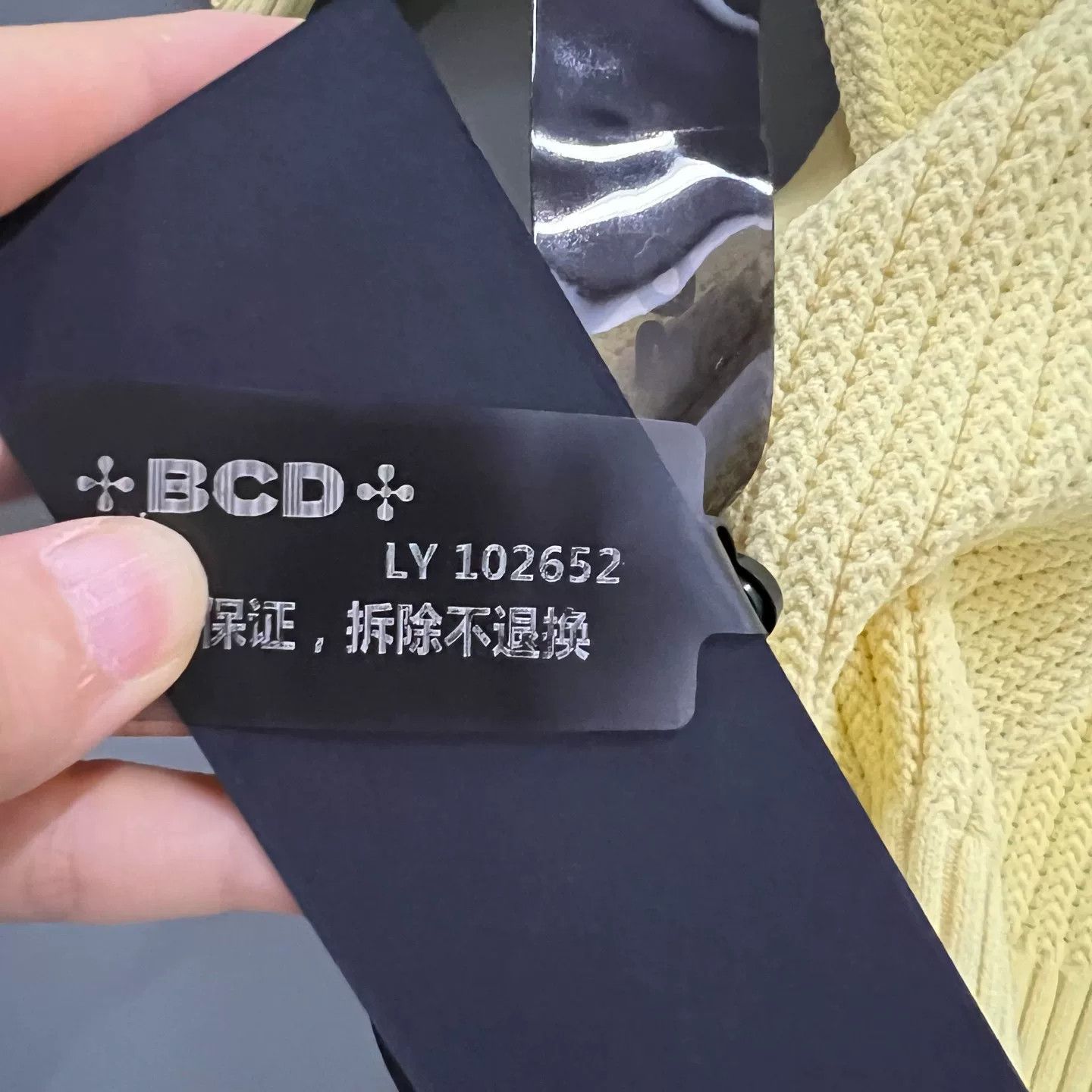 Adidas × Gucci Adidas x Gucci Jacquard Knit Sweater S Size S / US 4 / IT 40 - 7 Thumbnail