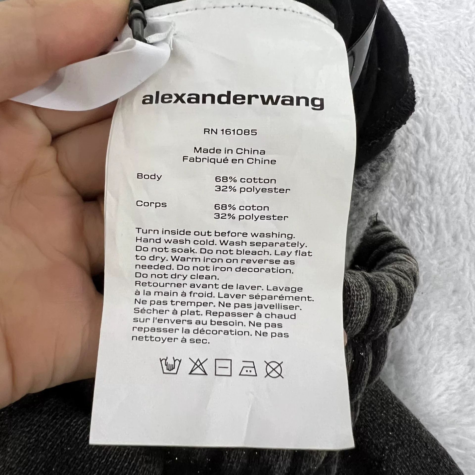 Alexander Wang Alexander Wang Glitter Logo Sweatpants Size M Size US 32 / EU 48 - 4 Thumbnail