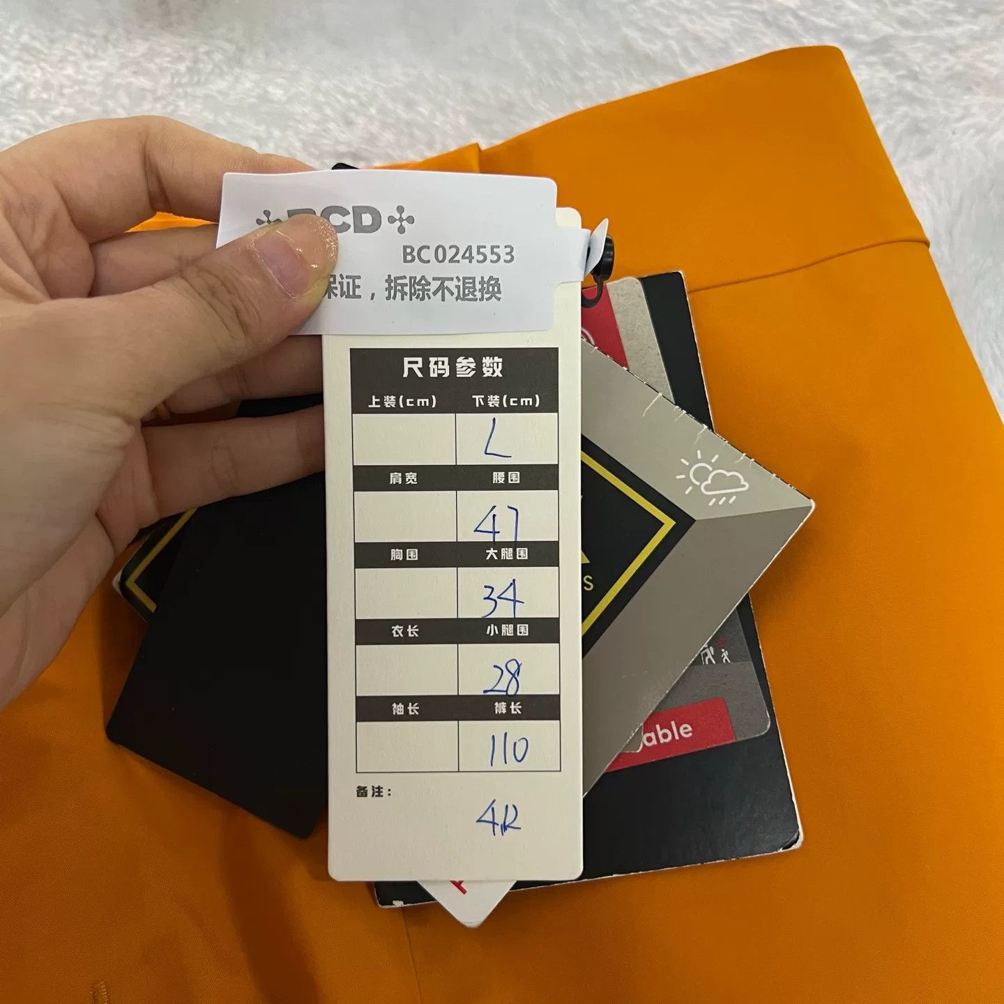 Arc'teryx Arc'teryx Orange Gore-Tex Pro Ski Pants Size L Size US 34 / EU 50 - 7 Thumbnail