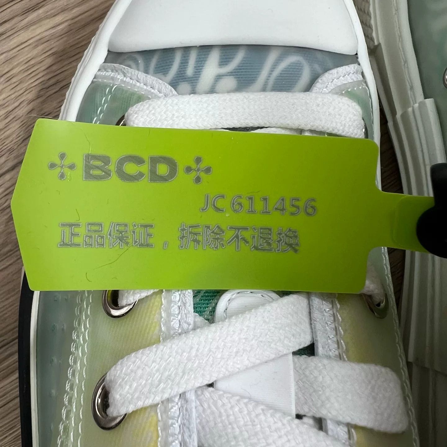Dior Dior x Stussy B23 Low Gradient Sneakers 39 Size US 6 / EU 39 - 10 Thumbnail