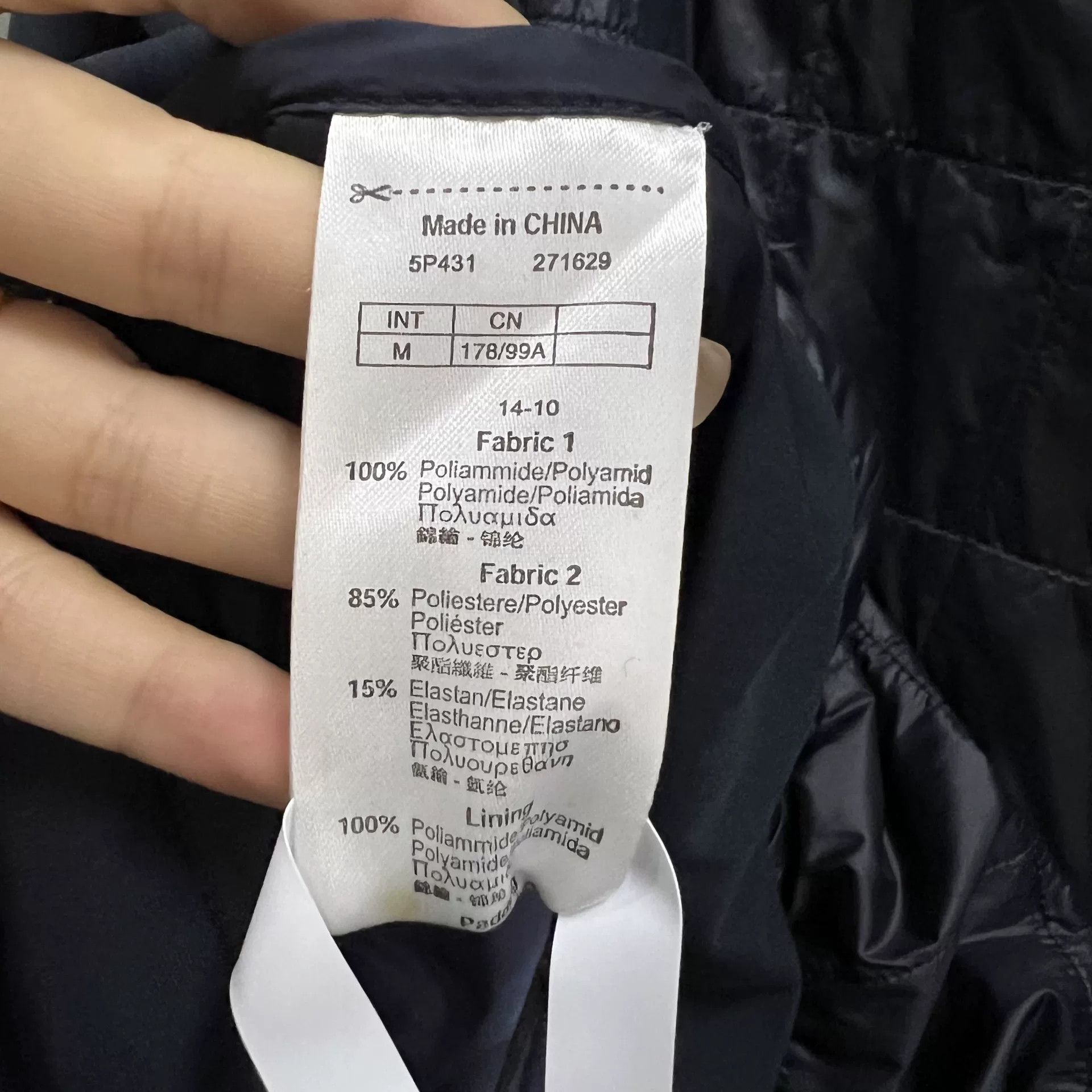 Emporio Armani Emporio Armani EA7 Quilted Hybrid Jacket M Size US M / EU 48-50 / 2 - 6 Thumbnail