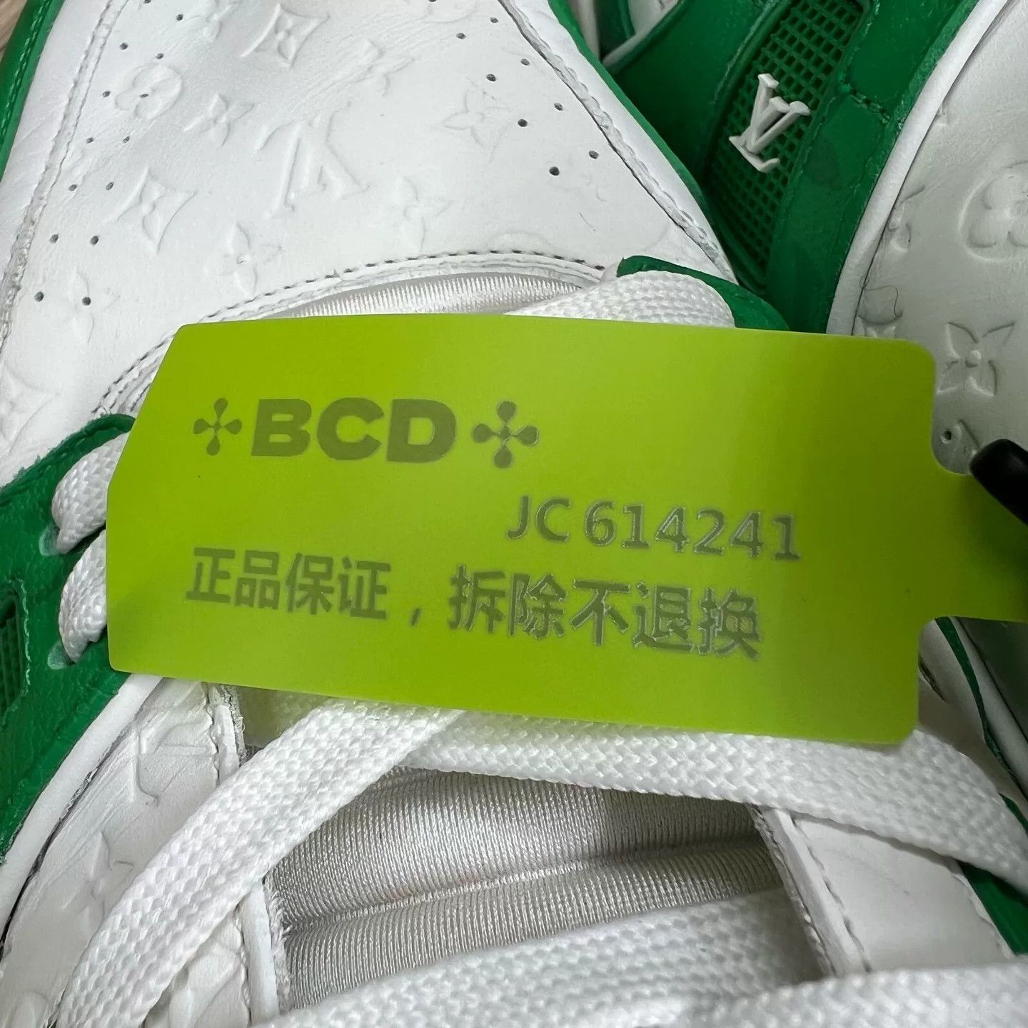 Louis Vuitton Louis Vuitton Monogram Trainer Sneakers White Green Size 13 Size US 13 / EU 46 - 9 Thumbnail