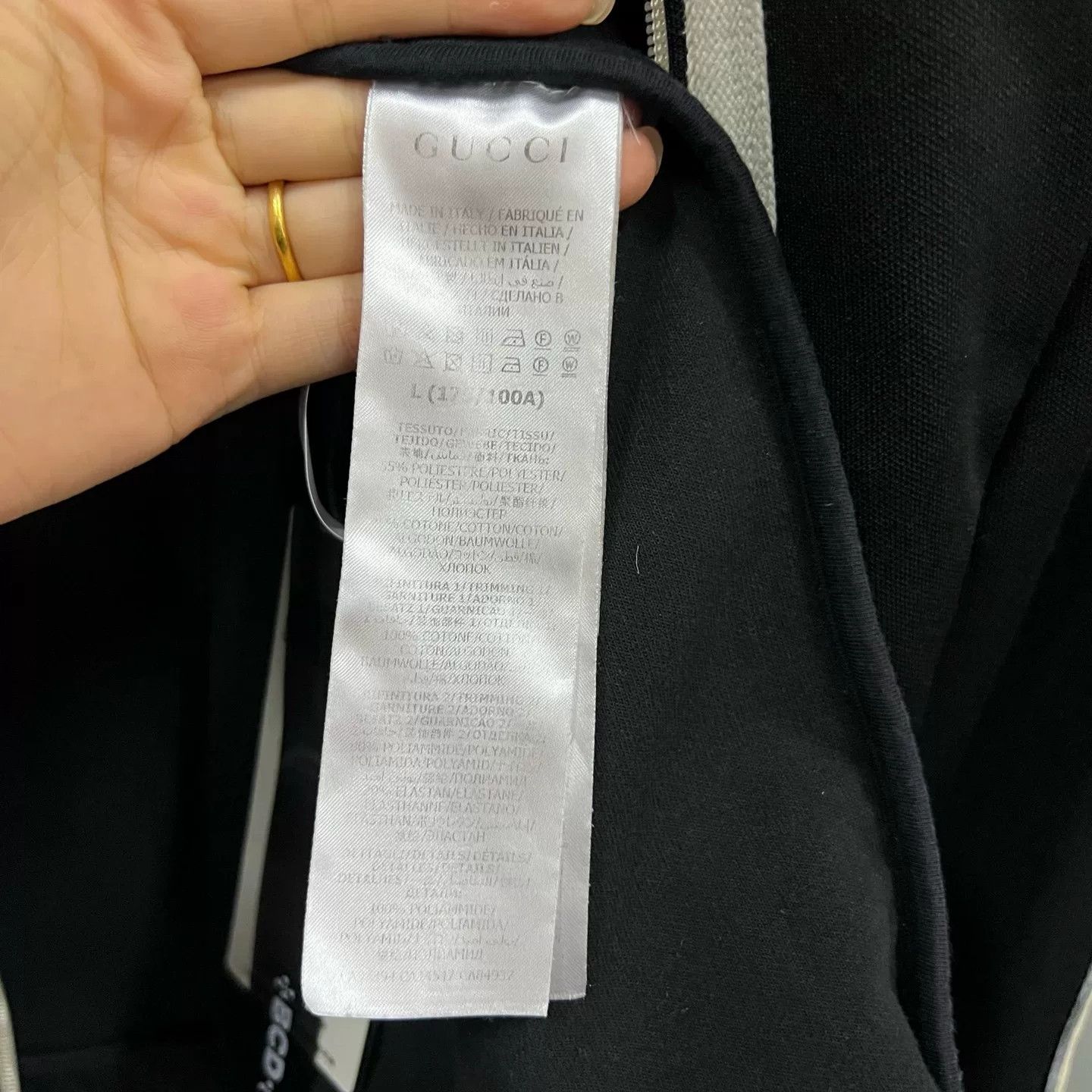 Gucci Gucci Logo Tape Zip Track Jacket Size L Size US L / EU 52-54 / 3 - 5 Thumbnail