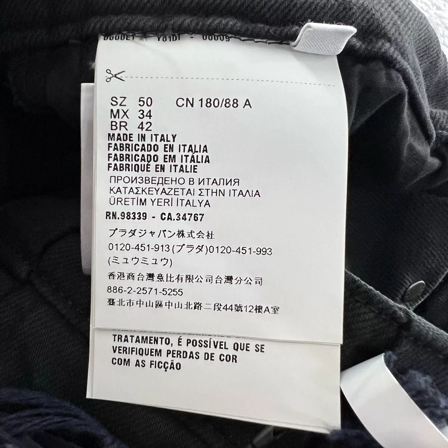 Prada Prada Bull Washed Bermuda Shorts Size 50 Size US 34 / EU 50 - 5 Thumbnail