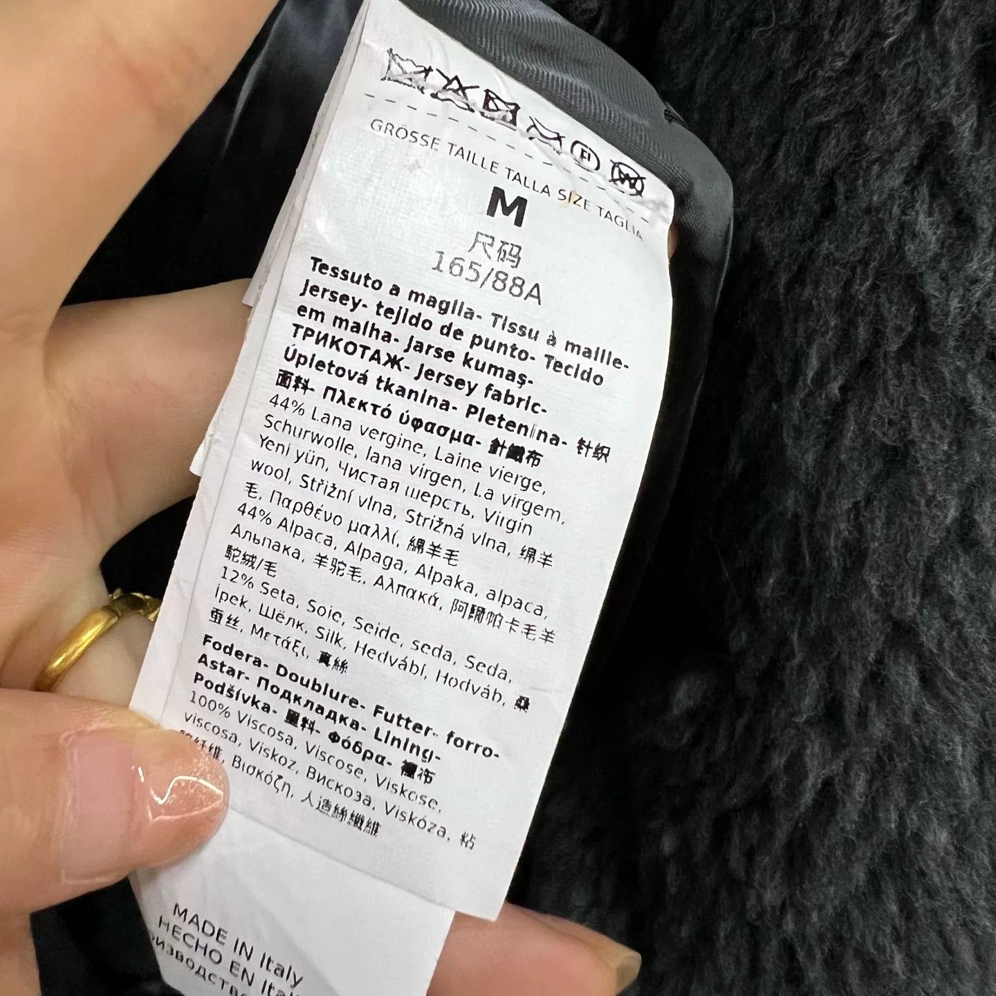 Max Mara MaxMara Gray Alpaca-Wool Teddy Coat Size M Size M / US 6-8 / IT 42-44 - 5 Thumbnail