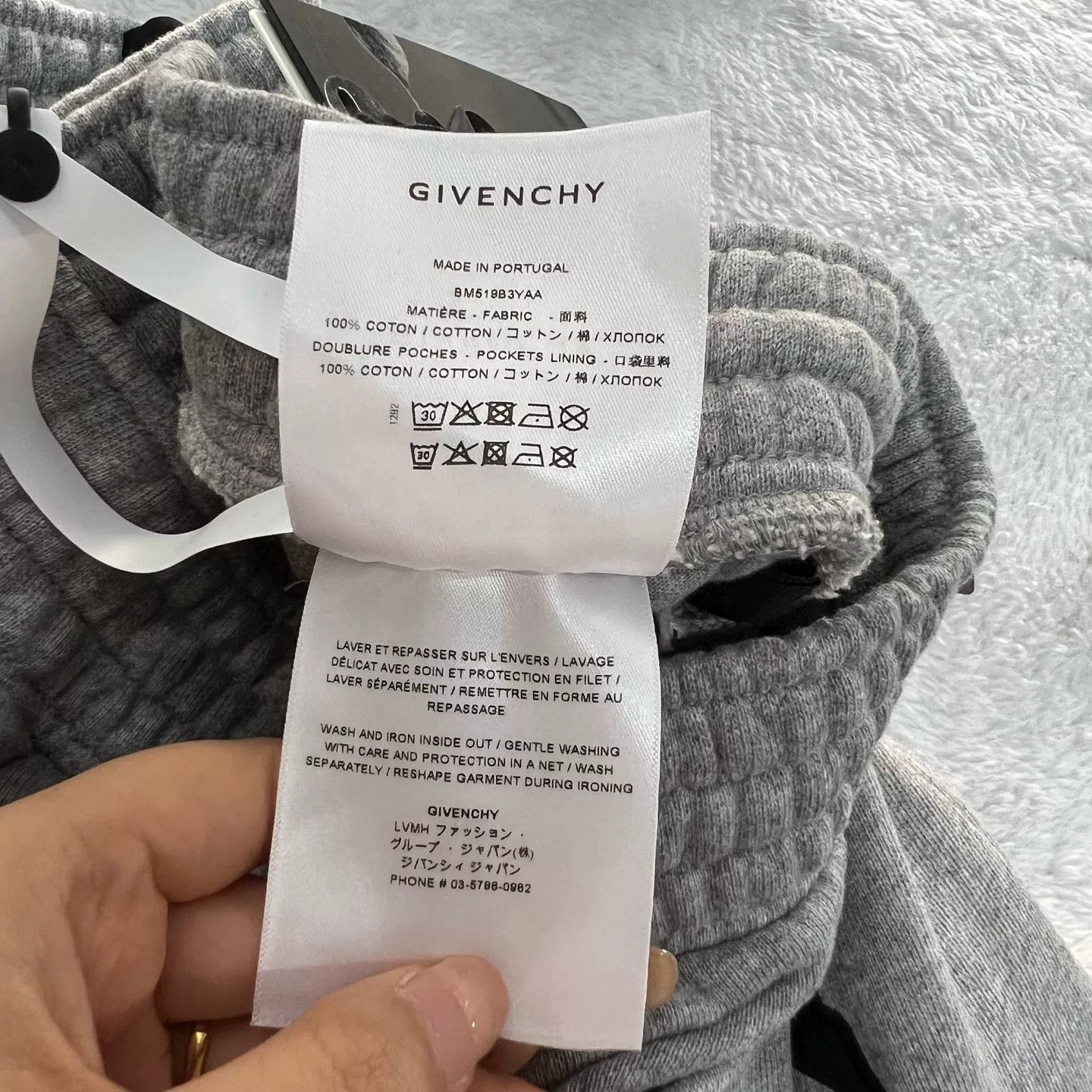 Givenchy Givenchy Arch Logo Sweatpants Size L Size US 34 / EU 50 - 5 Thumbnail