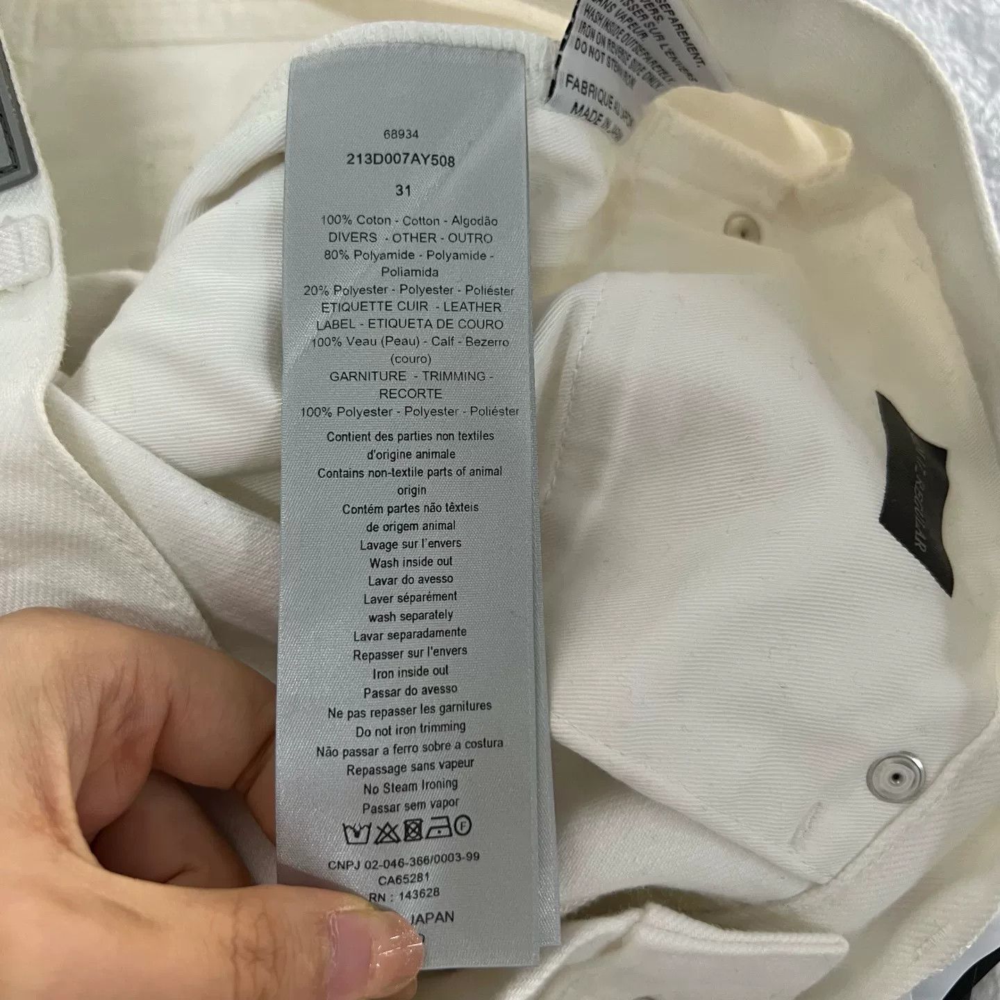 Dior Dior White Cotton Denim Jeans Size 31 Size US 31 - 5 Thumbnail