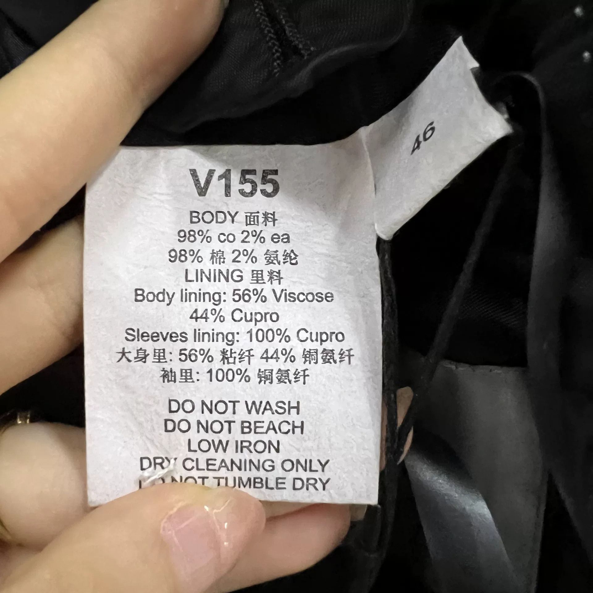 Givenchy Givenchy Black Velvet Blazer 36R Size 36R - 5 Thumbnail
