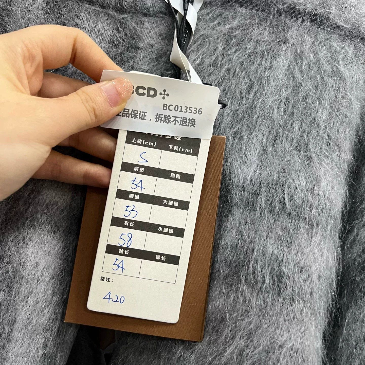 Burberry Burberry Mohair Blend Check Sweater Size S Size US S / EU 44-46 / 1 - 7 Thumbnail