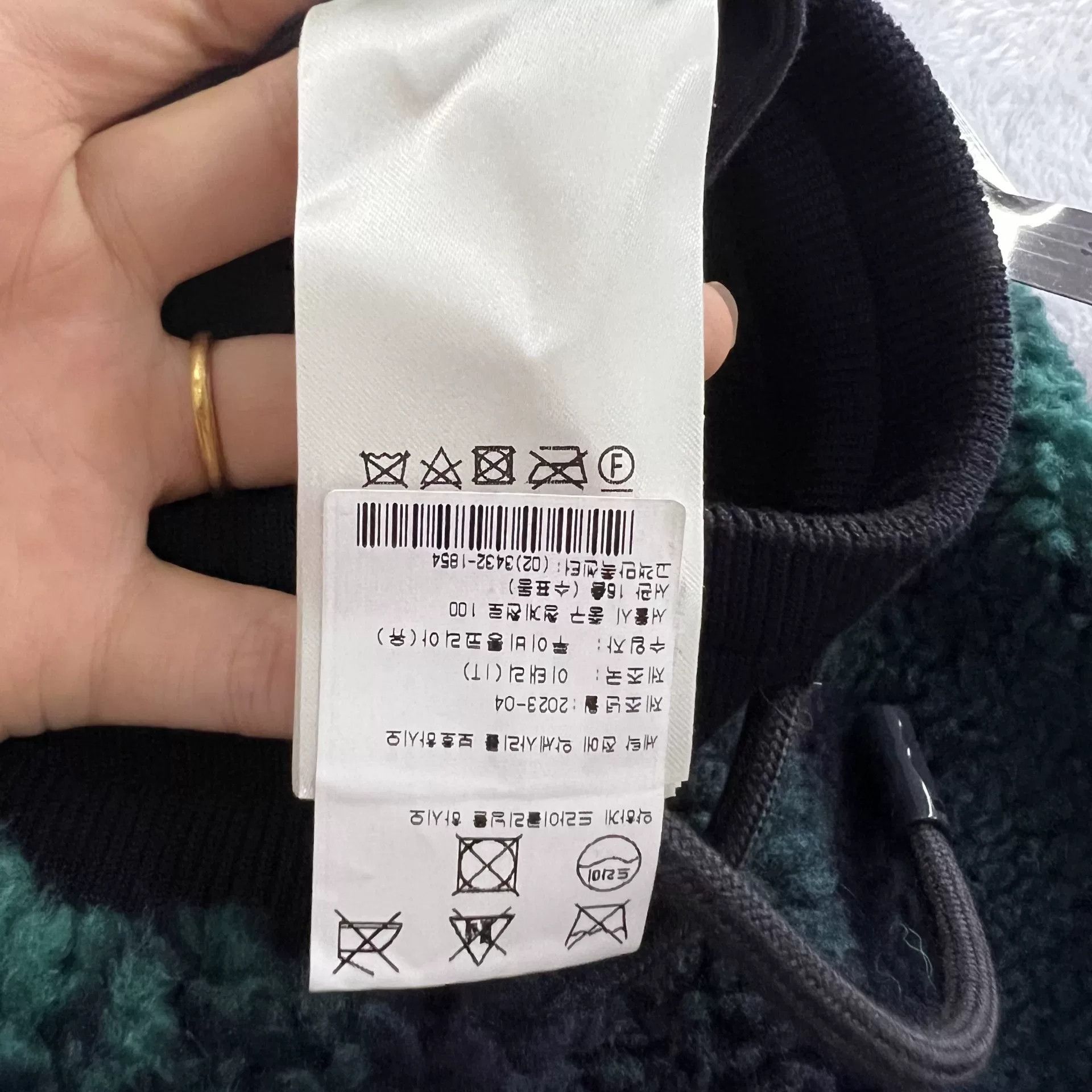 Louis Vuitton Louis Vuitton Monogram Camo Fleece Sweatpants L Size US 34 / EU 50 - 6 Thumbnail