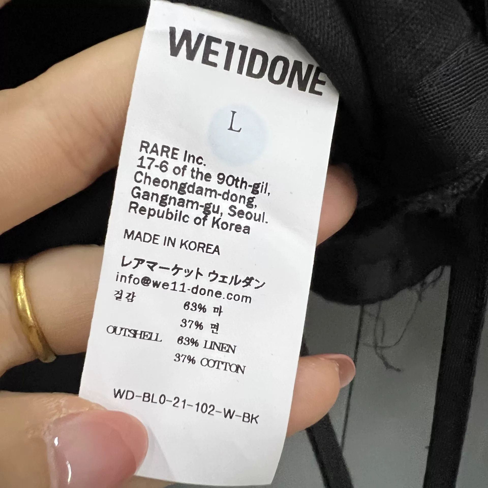 WE11DONE WE11DONE Black Linen Blend Cropped Tie Shirt L Size US L / EU 52-54 / 3 - 5 Thumbnail