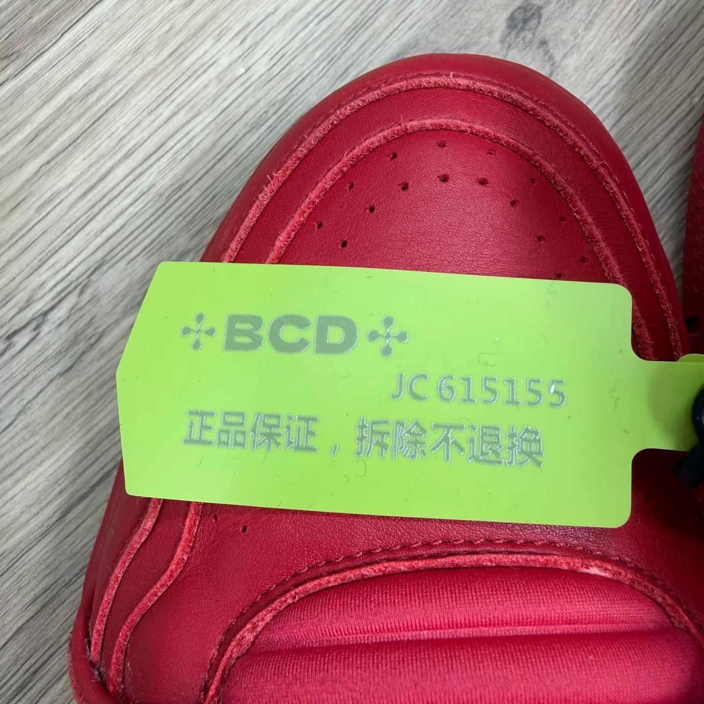 Louis Vuitton Louis Vuitton Red Distressed Trainer Sneakers US 7.5 Size US 7.5 / EU 40-41 - 8 Thumbnail