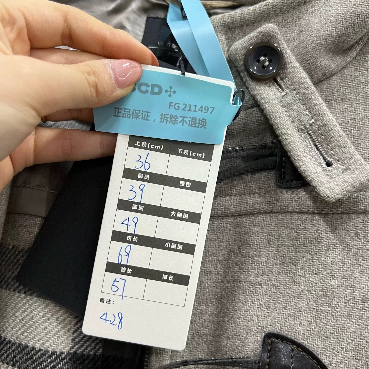Max Mara Weekend Max Mara Toggle Hooded Wool Coat IT 40 Size S / US 4 / IT 40 - 6 Thumbnail