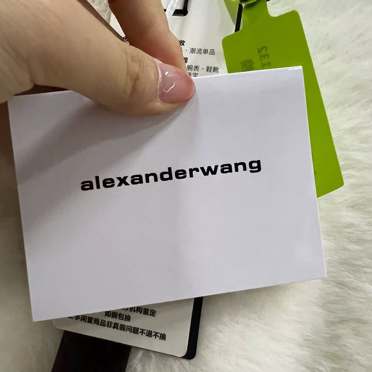 Alexander Wang Alexander Wang Fuzzy Knit Crewneck Sweater M Size M / US 6-8 / IT 42-44 - 5 Thumbnail