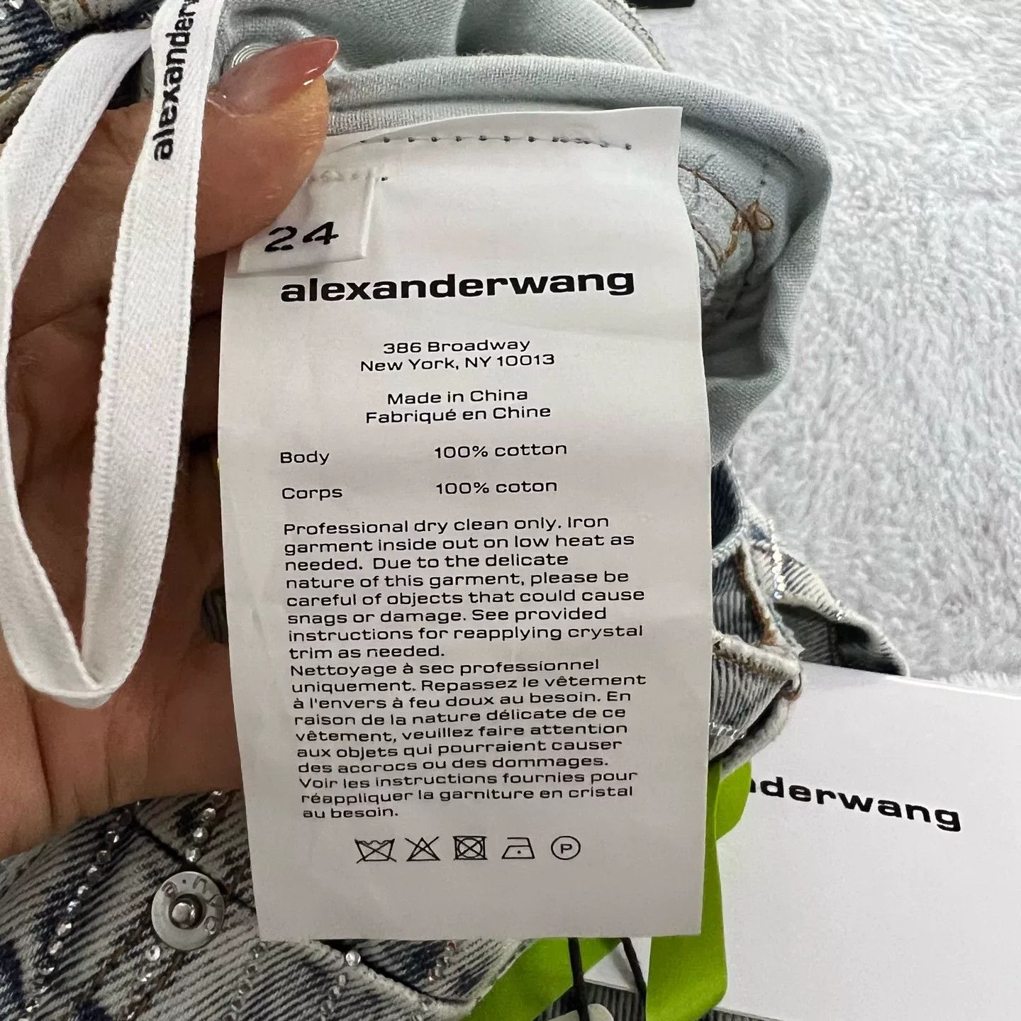 Alexander Wang Alexander Wang Crystal Striped Denim Shorts 24 Size 24" / US 00 / IT 34 - 6 Thumbnail