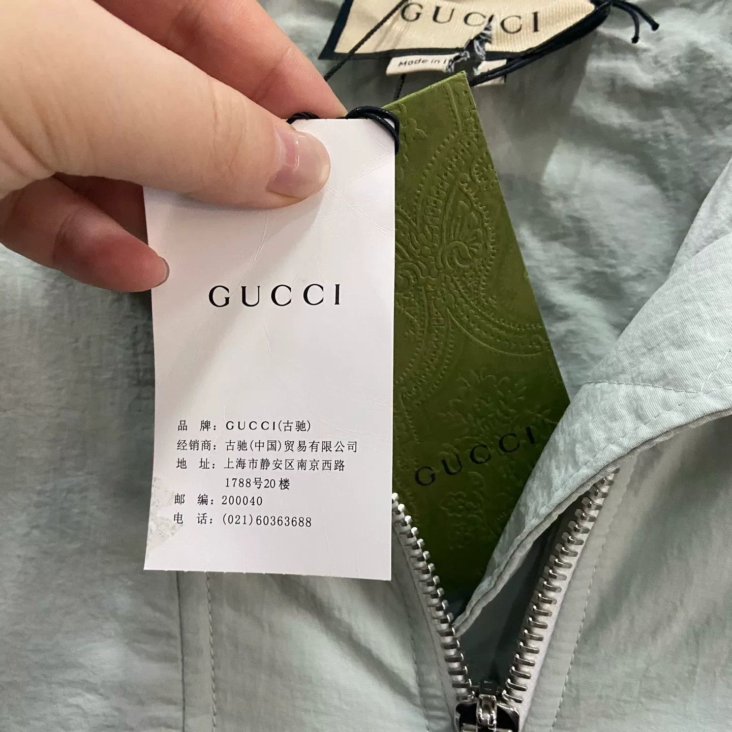 Gucci Gucci Technical Jersey Web Stripe Sweatshirt Size M Size US M / EU 48-50 / 2 - 5 Thumbnail