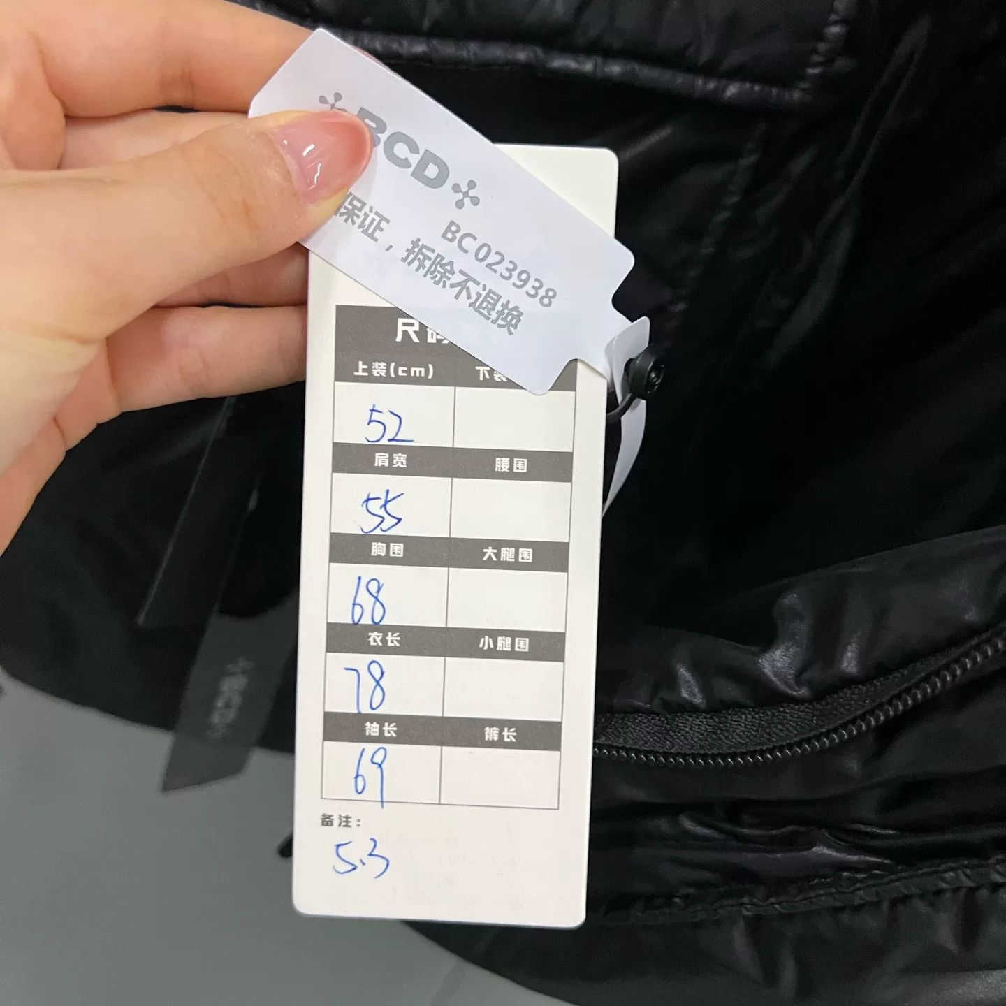 Acne Studios Acne Studios Multi Pocket Down Puffer Jacket Size 52 Size US L / EU 52-54 / 3 - 6 Thumbnail