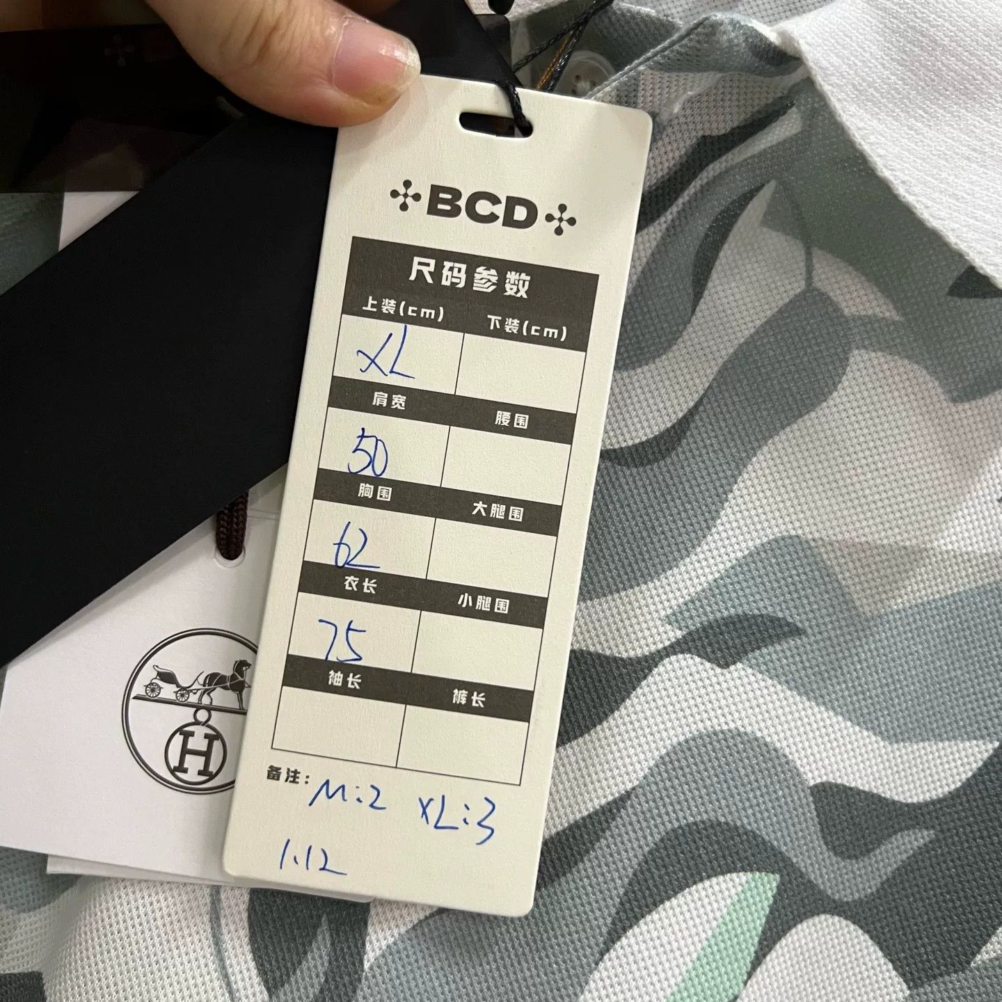 Hermes Hermes Camouflage Polo Shirt Size XL Size US XL / EU 56 / 4 - 7 Thumbnail