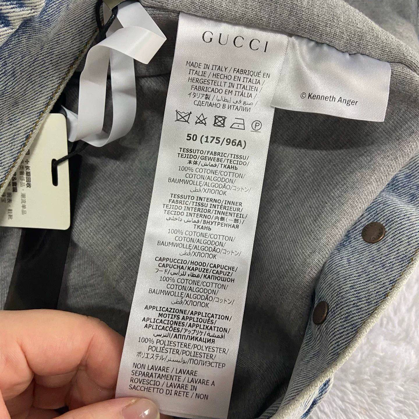 Gucci Gucci Hollywood Babylon Denim Vest 50 Size US M / EU 48-50 / 2 - 6 Thumbnail
