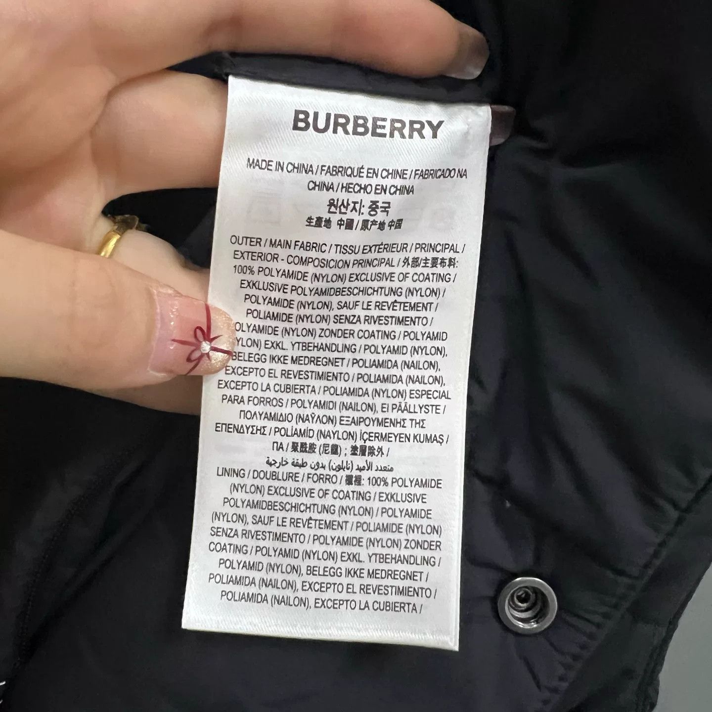 Burberry Burberry Quilted Nylon Vest Size S Size US S / EU 44-46 / 1 - 5 Thumbnail