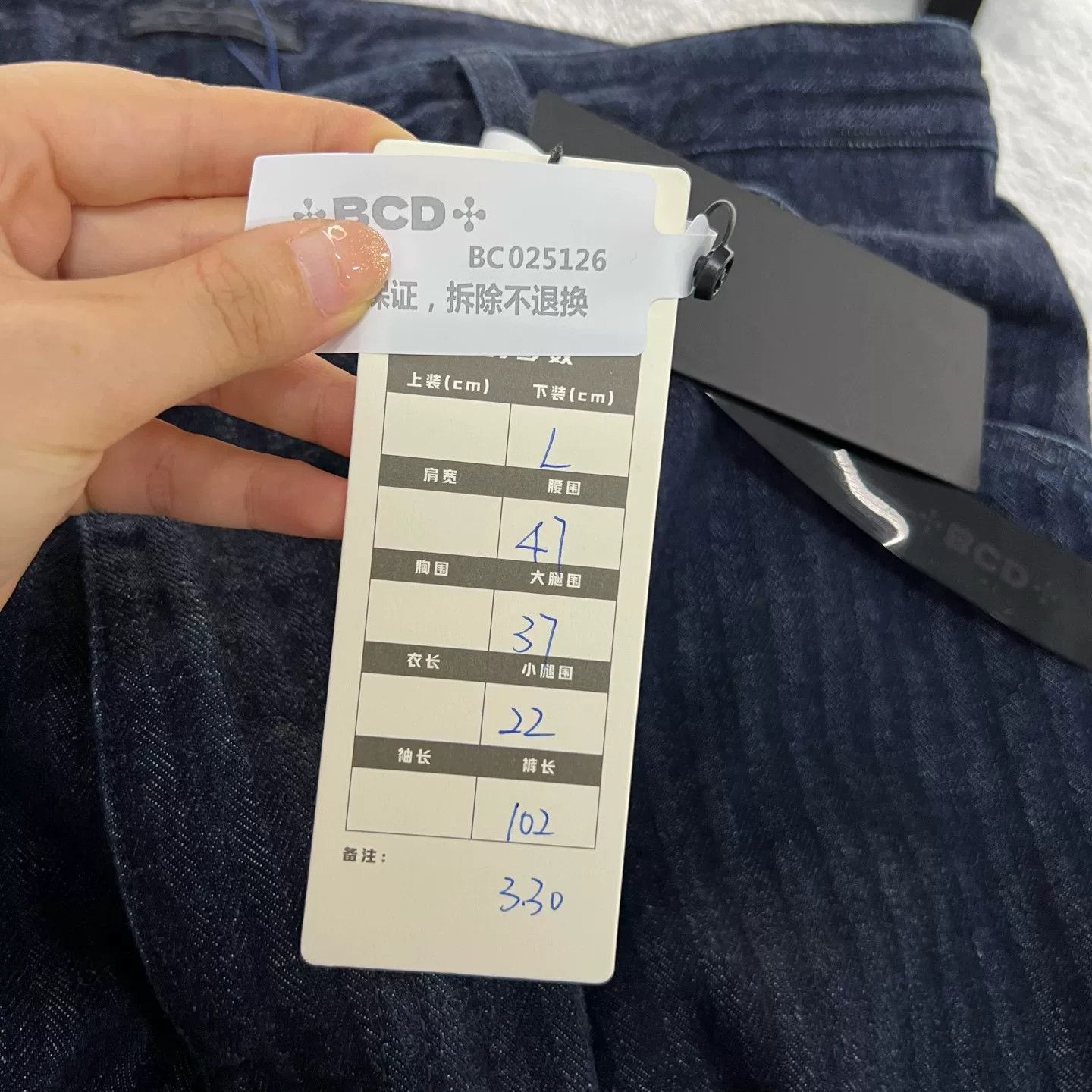 Prada Prada SS25 Herringbone Denim Wide-Leg Pants L Size US 34 / EU 50 - 7 Thumbnail