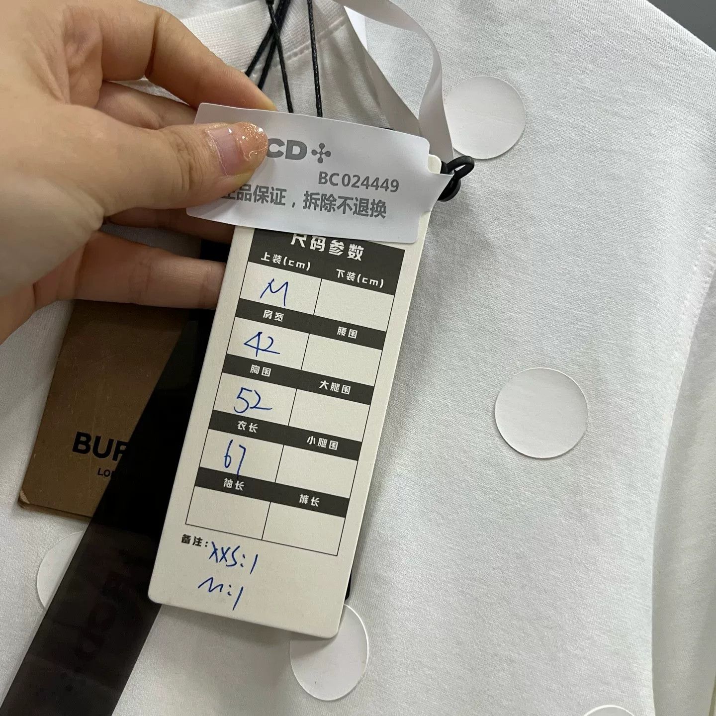 Burberry Burberry Polka Dot Short Sleeve T-Shirt US XXS Size US XXS / EU 40 - 7 Thumbnail