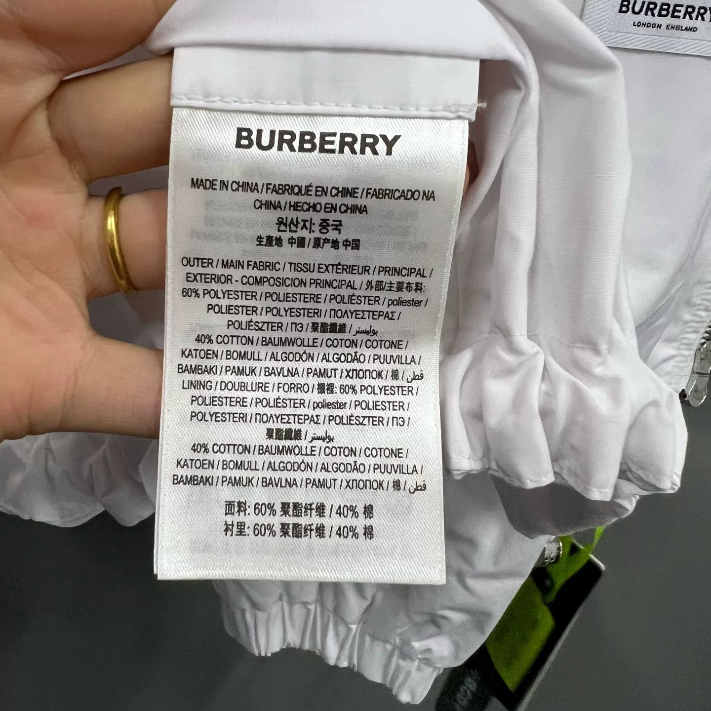 Burberry Burberry Drawstring Collar White Jacket IT 36 Size XS / US 0-2 / IT 36-38 - 5 Thumbnail