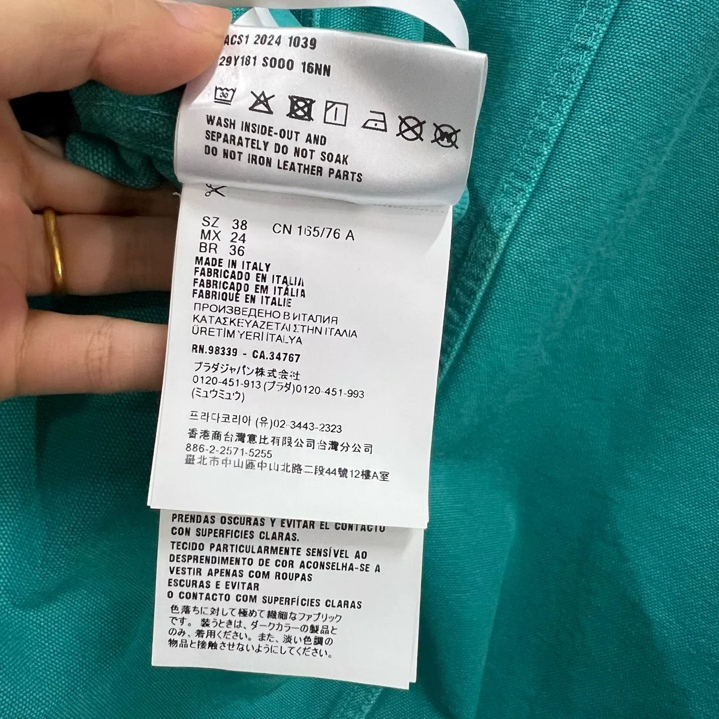 Prada Prada Teal Canvas Chore Jacket IT 38 Size XS / US 0-2 / IT 36-38 - 5 Thumbnail