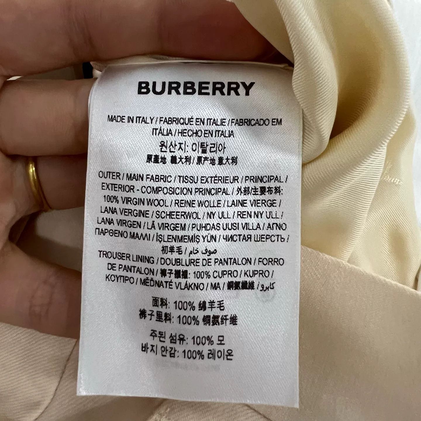 Burberry Burberry Beige Virgin Wool Casual Pants Size 32 Size US 32 / EU 48 - 6 Thumbnail