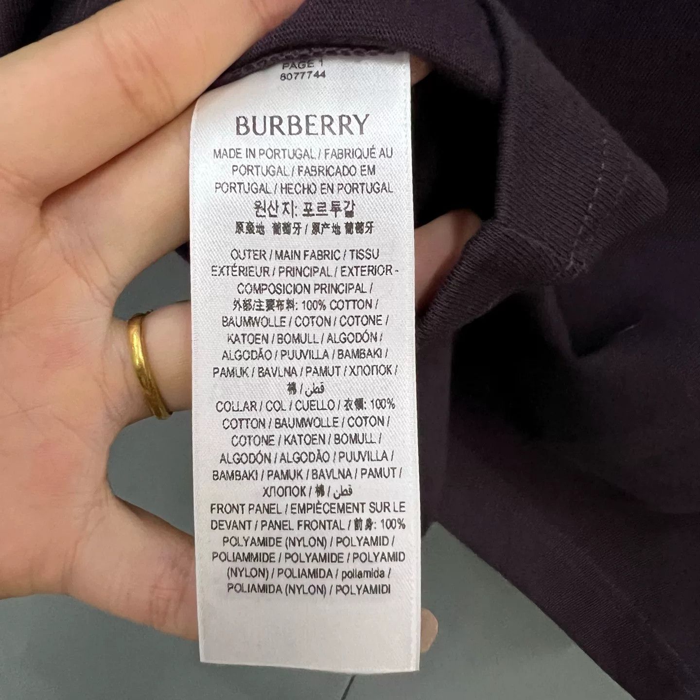 Burberry Burberry Quilted Patch T-Shirt Size XXS Size US XXS / EU 40 - 7 Thumbnail