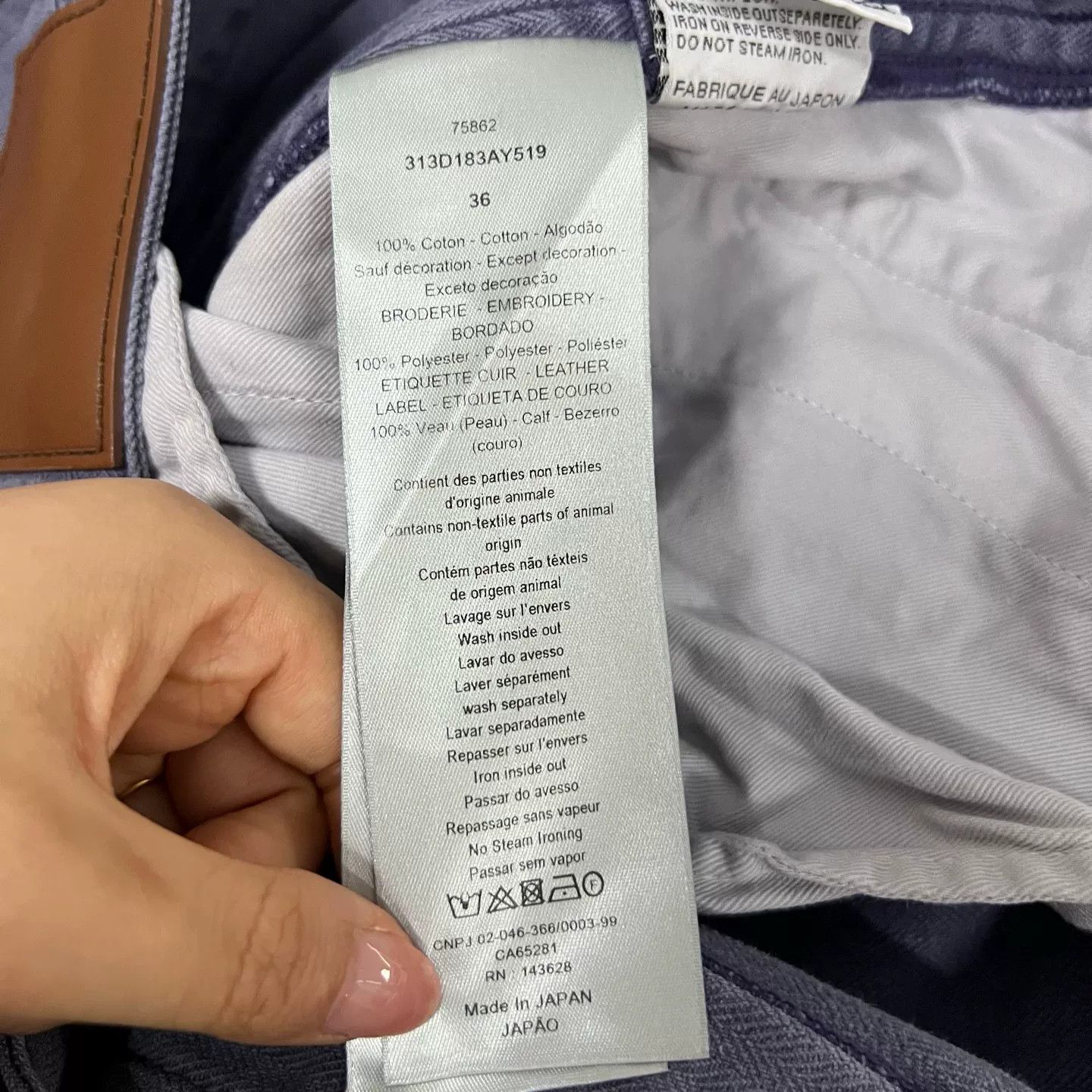 Dior Dior Purple Cotton Straight Cargo Pants 36 Size US 28 / EU 44 - 5 Thumbnail