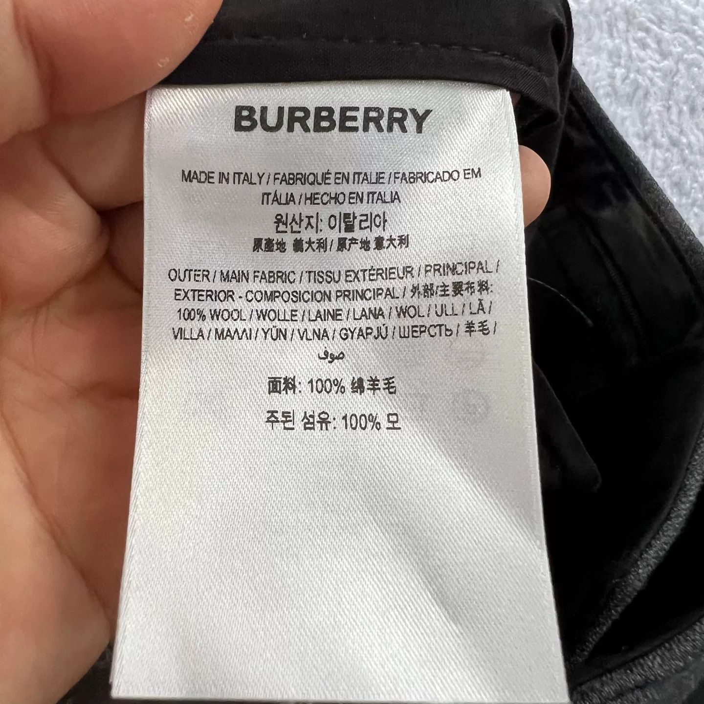 Burberry Burberry Charcoal 100% Wool Trousers IT 40 Size 27" / US 4 / IT 40 - 6 Thumbnail