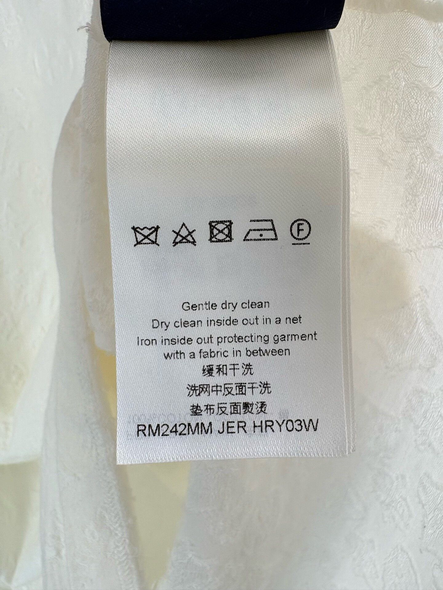 Louis Vuitton Louis Vuitton Monogram Pharrell T-Shirt XL Size US XL / EU 56 / 4 - 6 Thumbnail