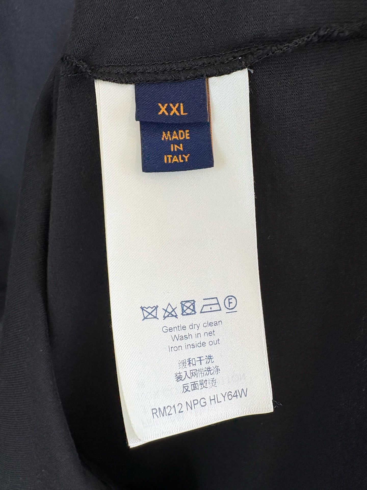 Louis Vuitton Louis Vuitton Embossed LV Logo T-Shirt XXL Size US XXL / EU 58 / 5 - 7 Thumbnail