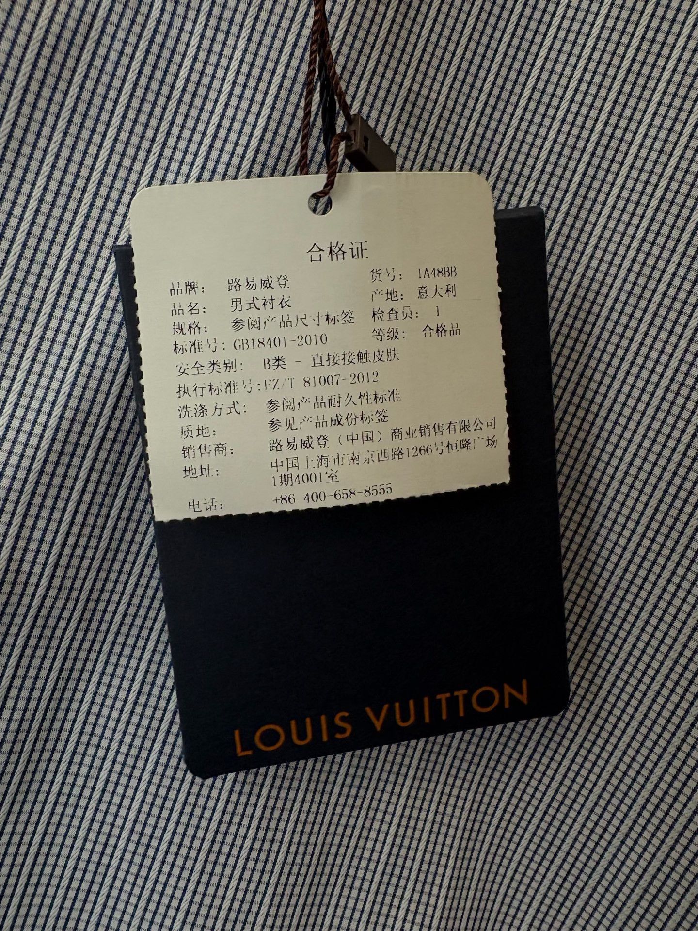 Louis Vuitton Louis Vuitton Blue Striped Shirt Size 43 Size US L / EU 52-54 / 3 - 6 Thumbnail