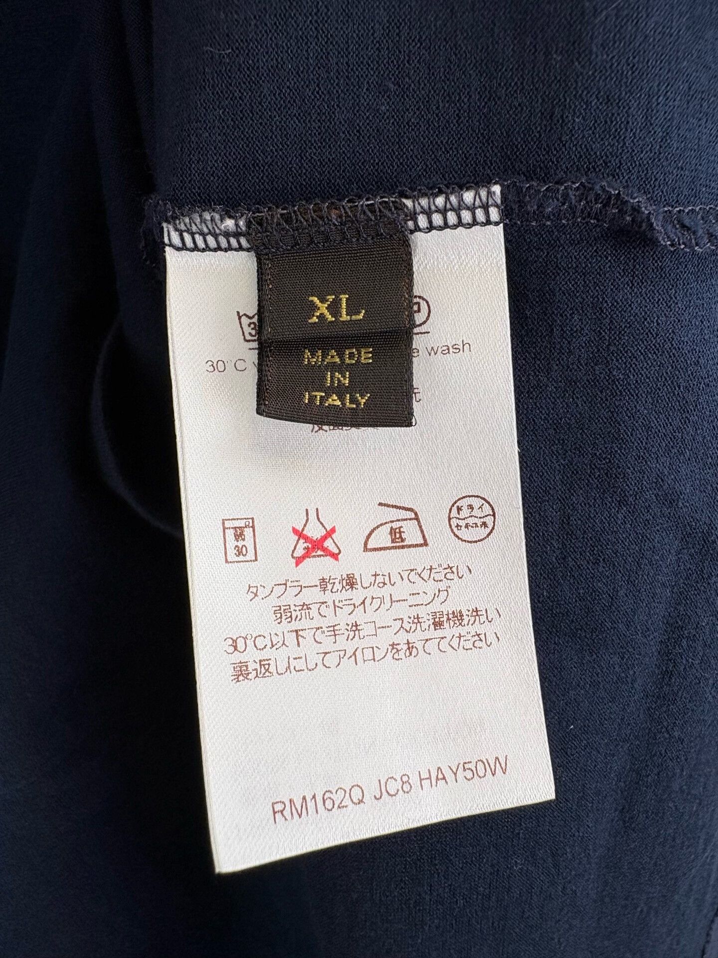 Louis Vuitton Louis Vuitton Embroidered Logo T-Shirt XL Size US XL / EU 56 / 4 - 6 Thumbnail