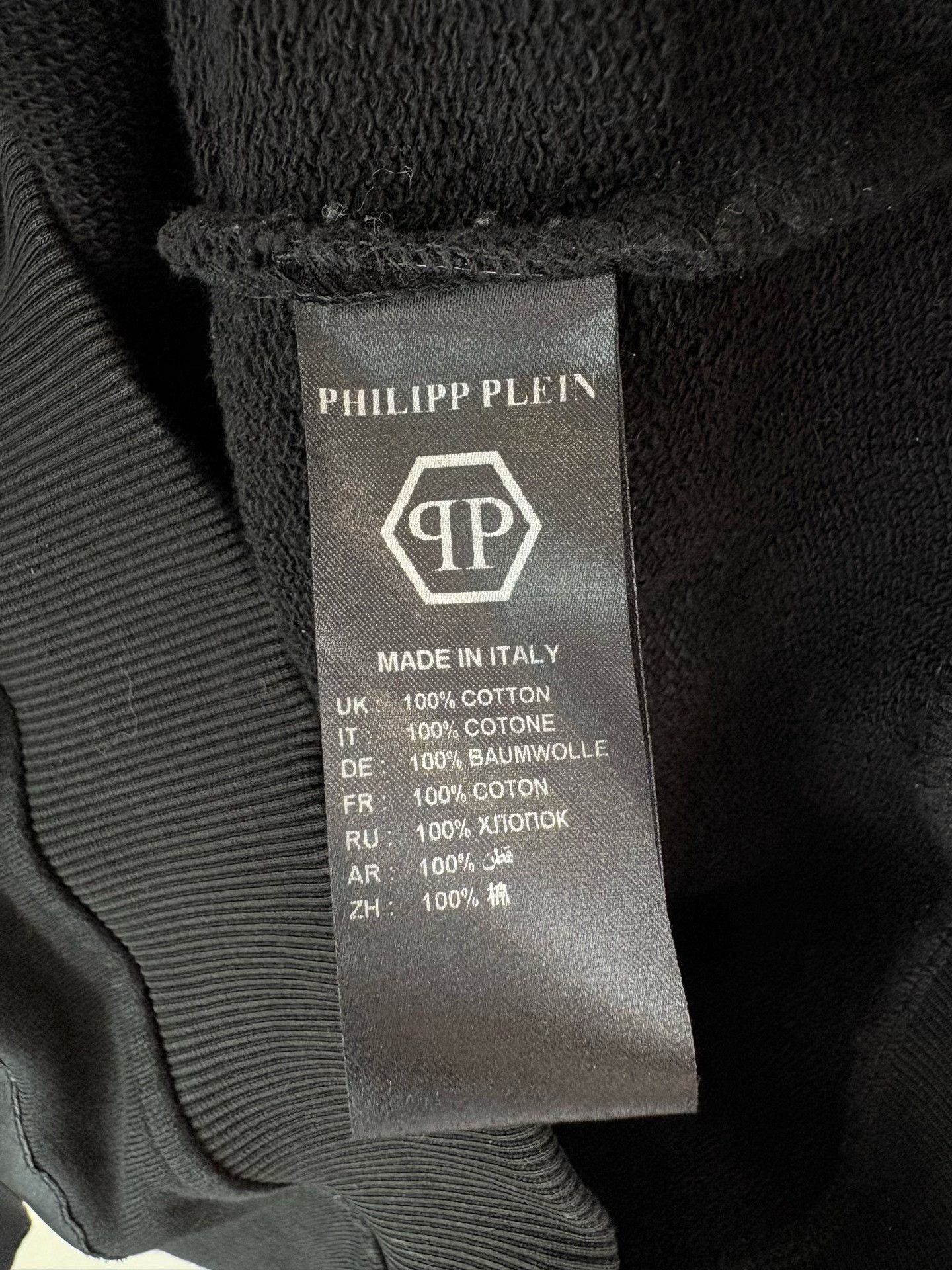 Philipp Plein Philipp Plein Rhinestone Skull Hoodie M Size US M / EU 48-50 / 2 - 7 Thumbnail