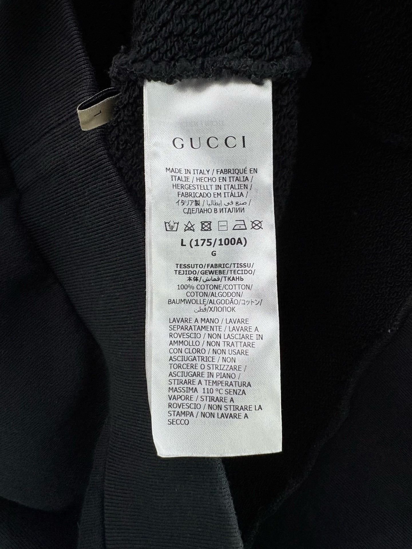 Gucci Gucci Tiger Print Logo Sweatshirt L Size US L / EU 52-54 / 3 - 6 Thumbnail