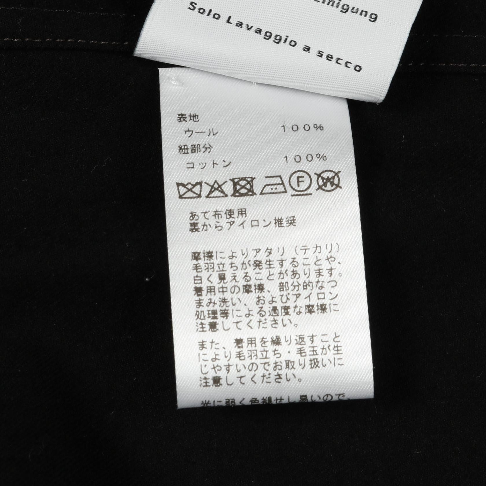 Hermes Hermes Hermes 15/38 Cotton Cardigan Textile Tops DUTY FREE for USA Size ONE SIZE - 5 Thumbnail