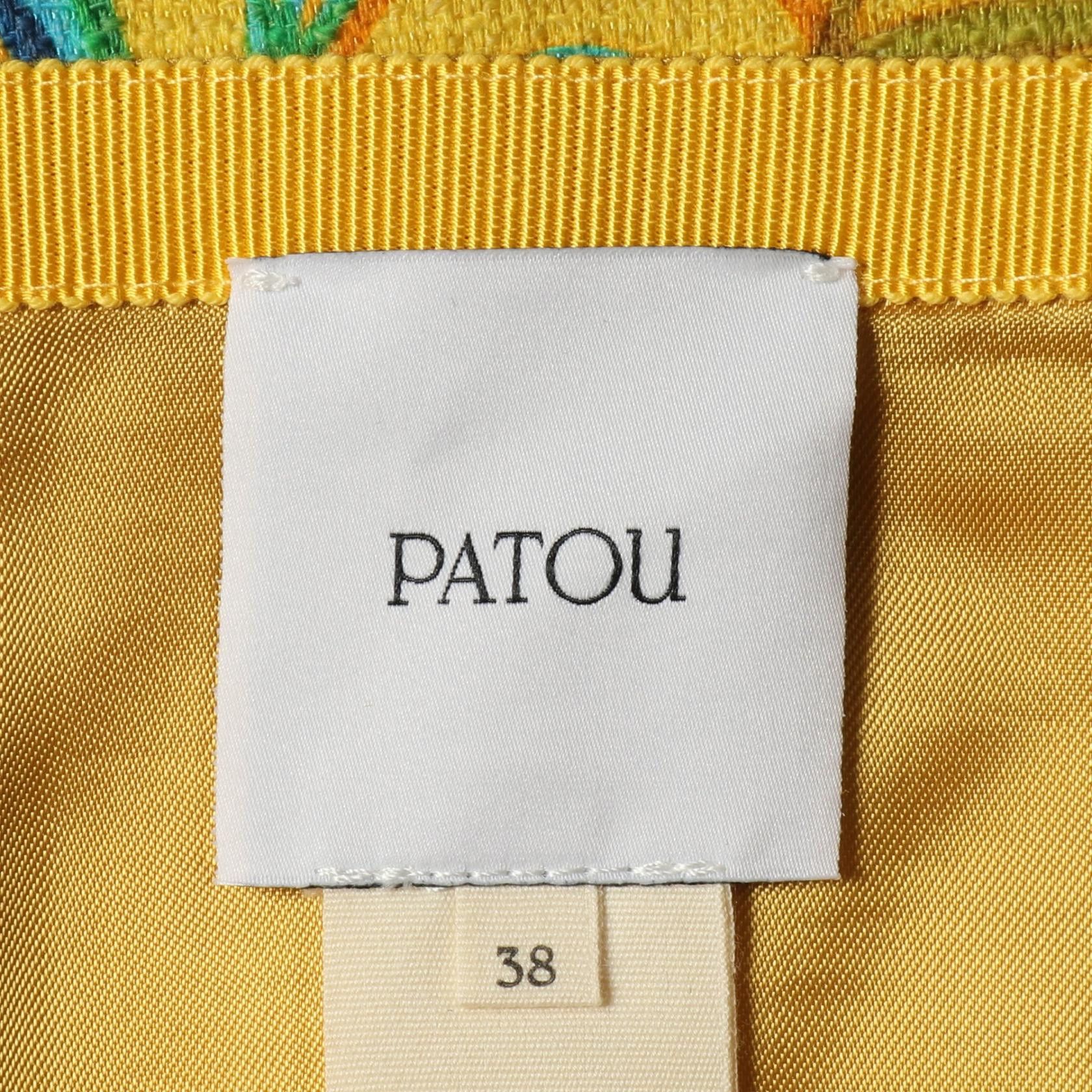 Other Other Patou Cotton Skirt Textile Skirts DUTY FREE for USA Size ONE SIZE - 3 Thumbnail