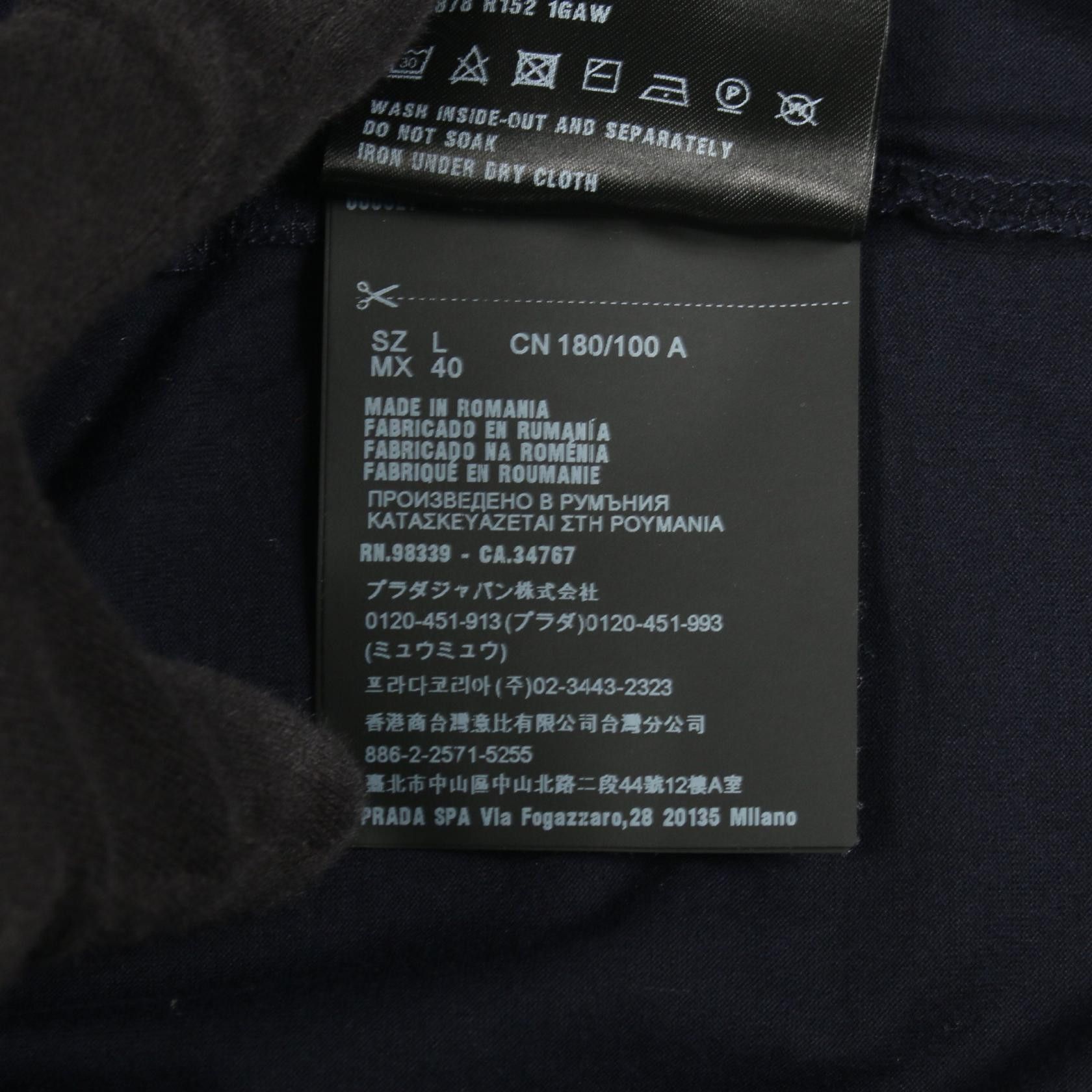 Prada Prada Prada Cotton Polo Shirt Textile Tops UJL878 DUTY FREE for USA Size ONE SIZE - 5 Thumbnail
