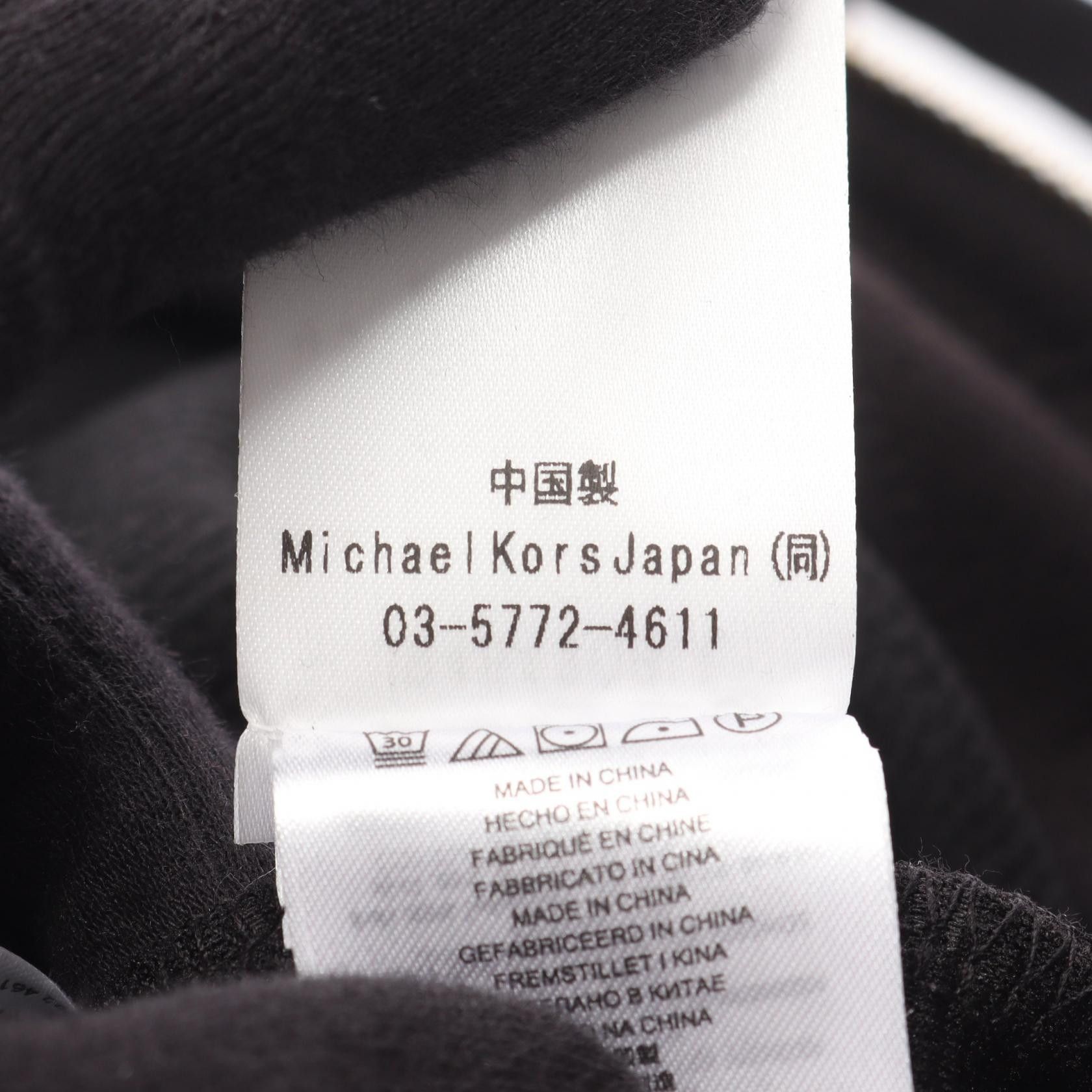Michael Kors Michael Kors Michael Kors Polyester Hoodie Textile Sweatshirts & Hoodies JR45130BLL DUTY FREE for USA Size ONE SIZE - 5 Thumbnail