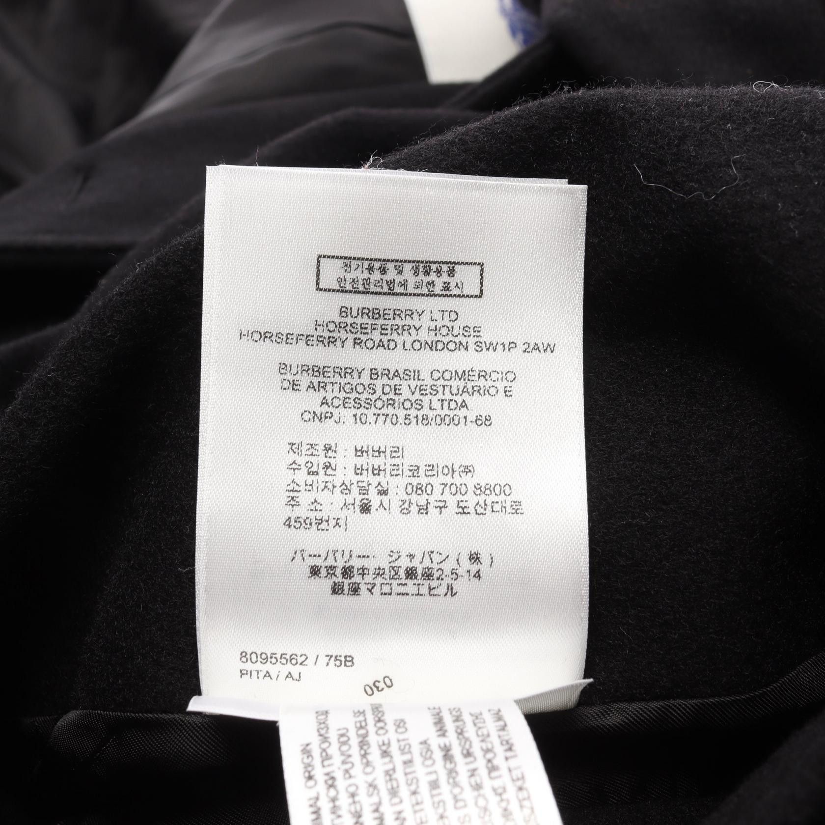 Burberry Burberry Burberry Cashmere Trench Coat Textile Outerwear DUTY FREE for USA Size ONE SIZE - 4 Thumbnail