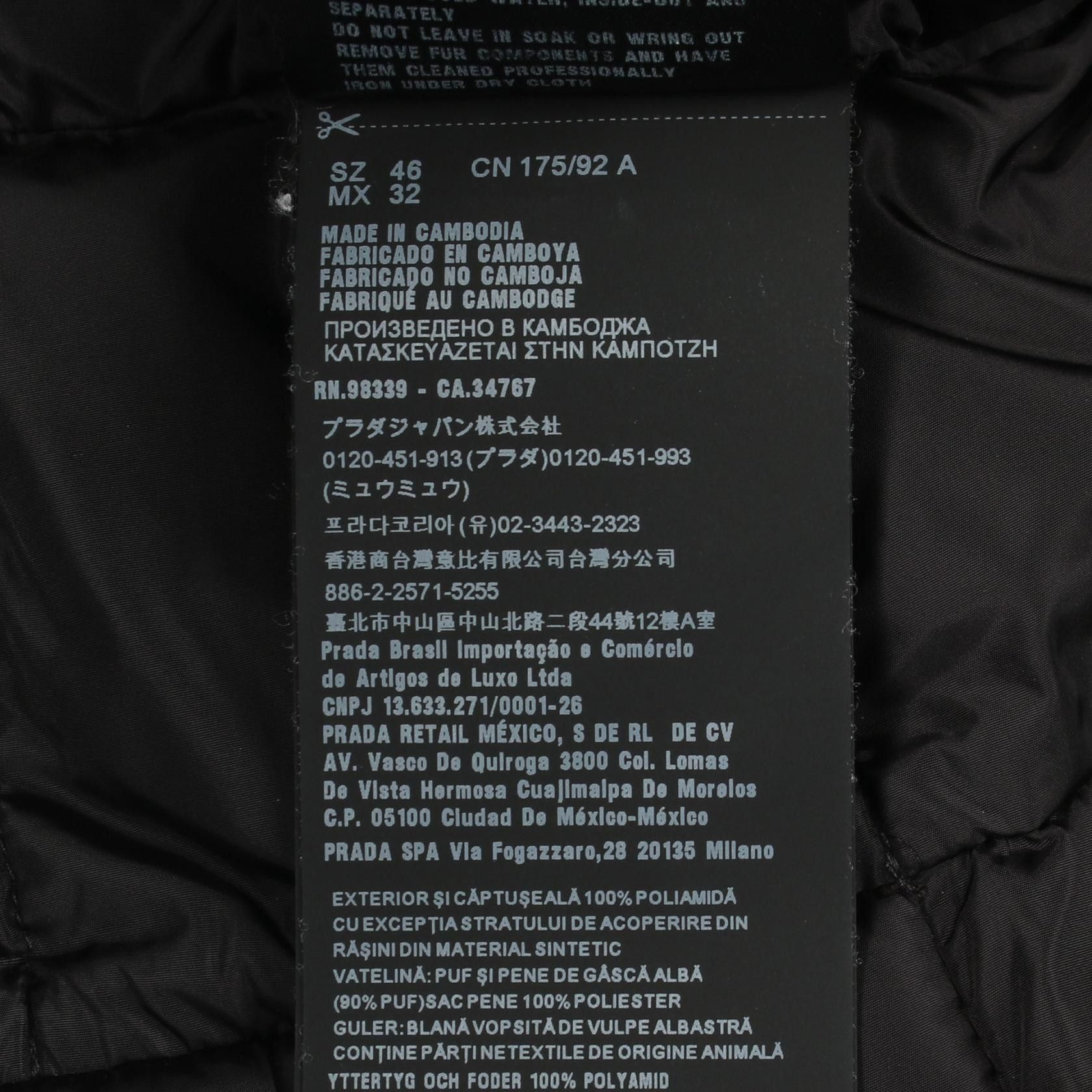 Prada Prada Prada Nylon Down Jacket Textile Outerwear 29X510 DUTY FREE for USA Size ONE SIZE - 4 Thumbnail
