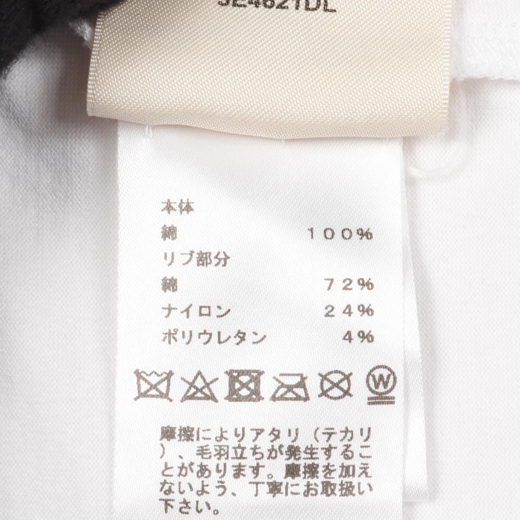 Hermes Hermes Hermes Canoe Cotton Top Textile Tops DUTY FREE for USA Size ONE SIZE - 4 Thumbnail