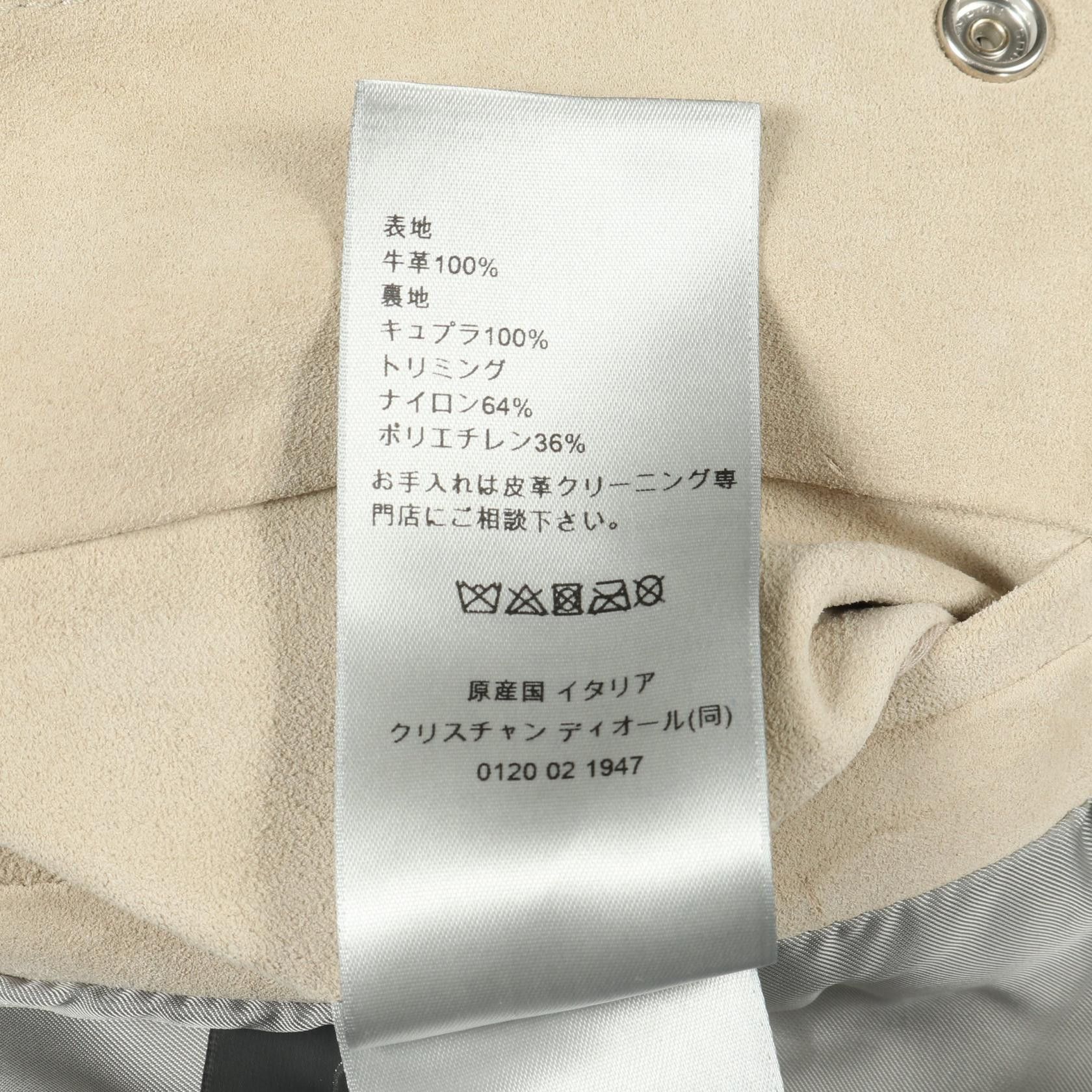 Dior Dior Dior Suede Leather Outerwear Leather Outerwear DUTY FREE for USA Size ONE SIZE - 4 Thumbnail