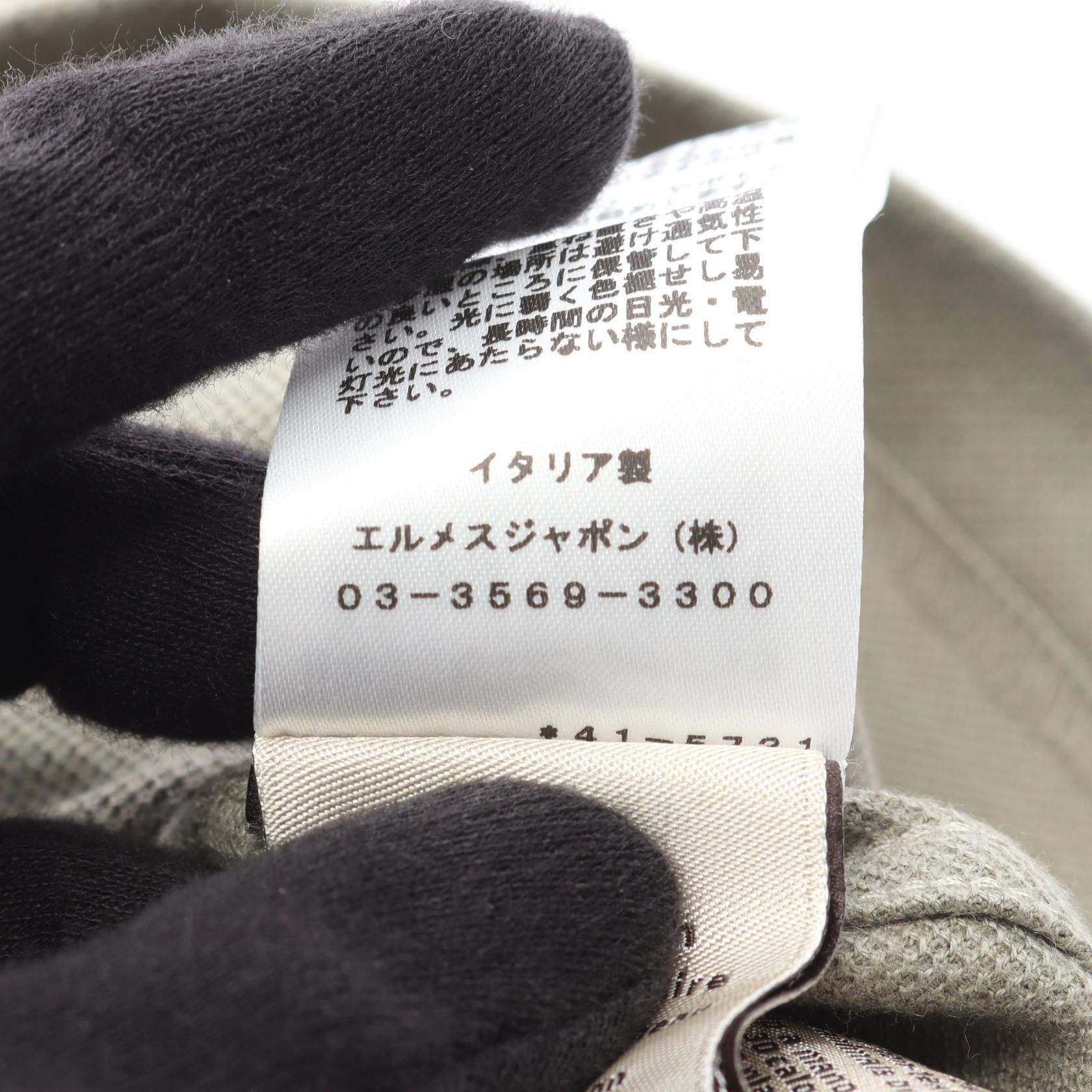 Hermes Hermes Hermes Cotton Cashmere Polo Shirt Textile Tops DUTY FREE for USA Size ONE SIZE - 5 Thumbnail